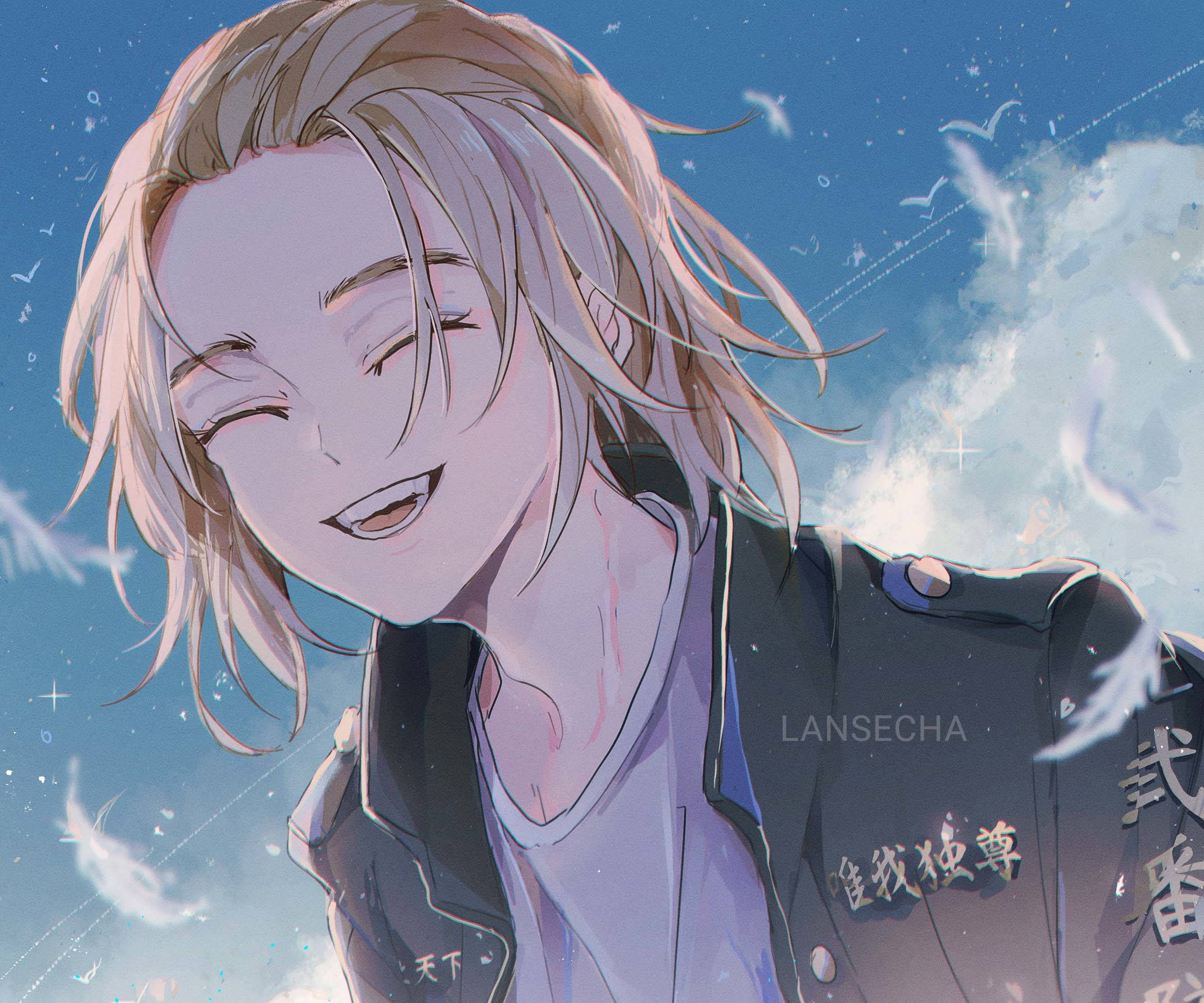 Mikey Tokyo Revengers Sonrisa Tierna Fondos de pantalla