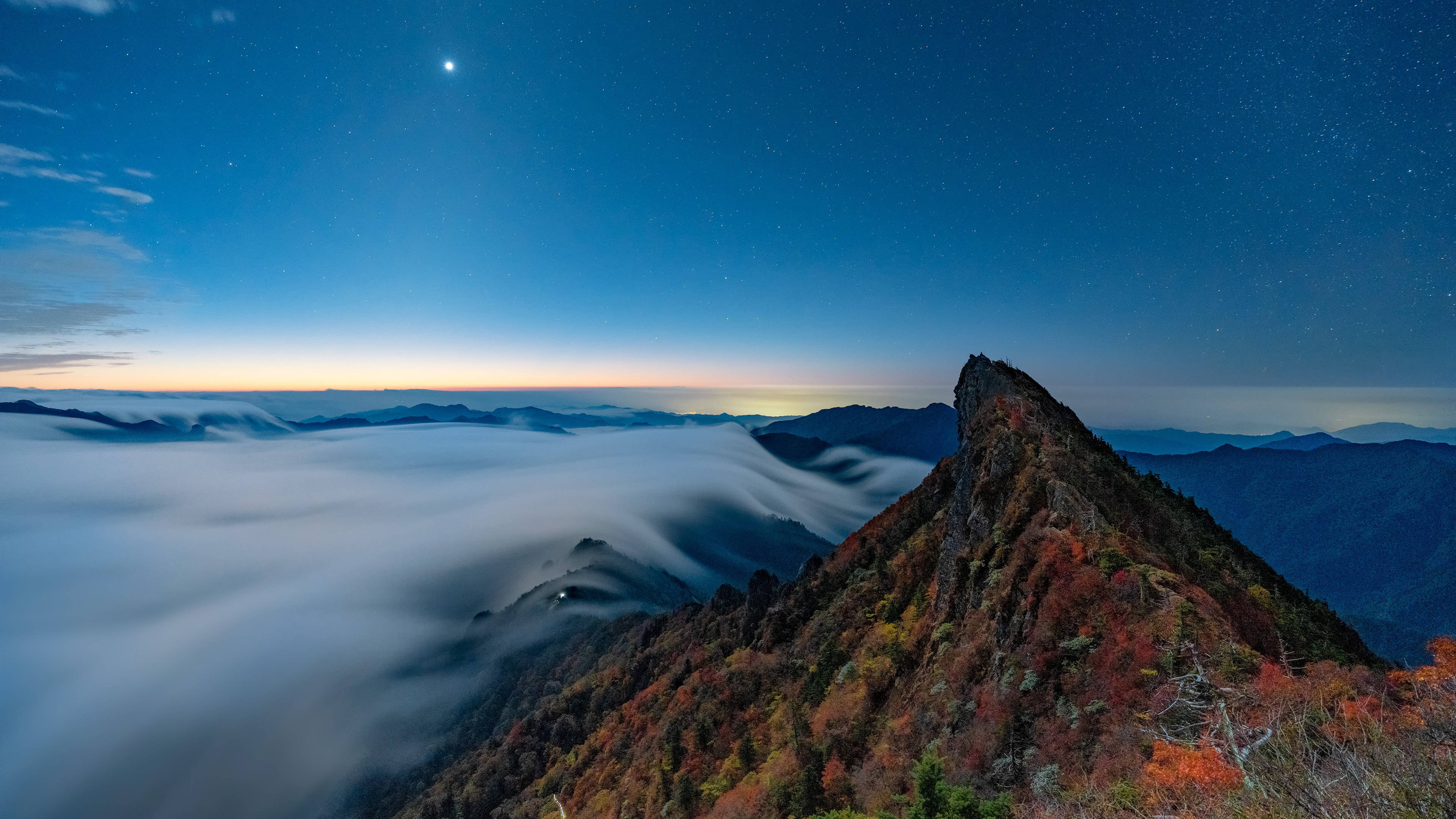 Monte Ishizuchi Cielo Despejado Fondos de pantalla