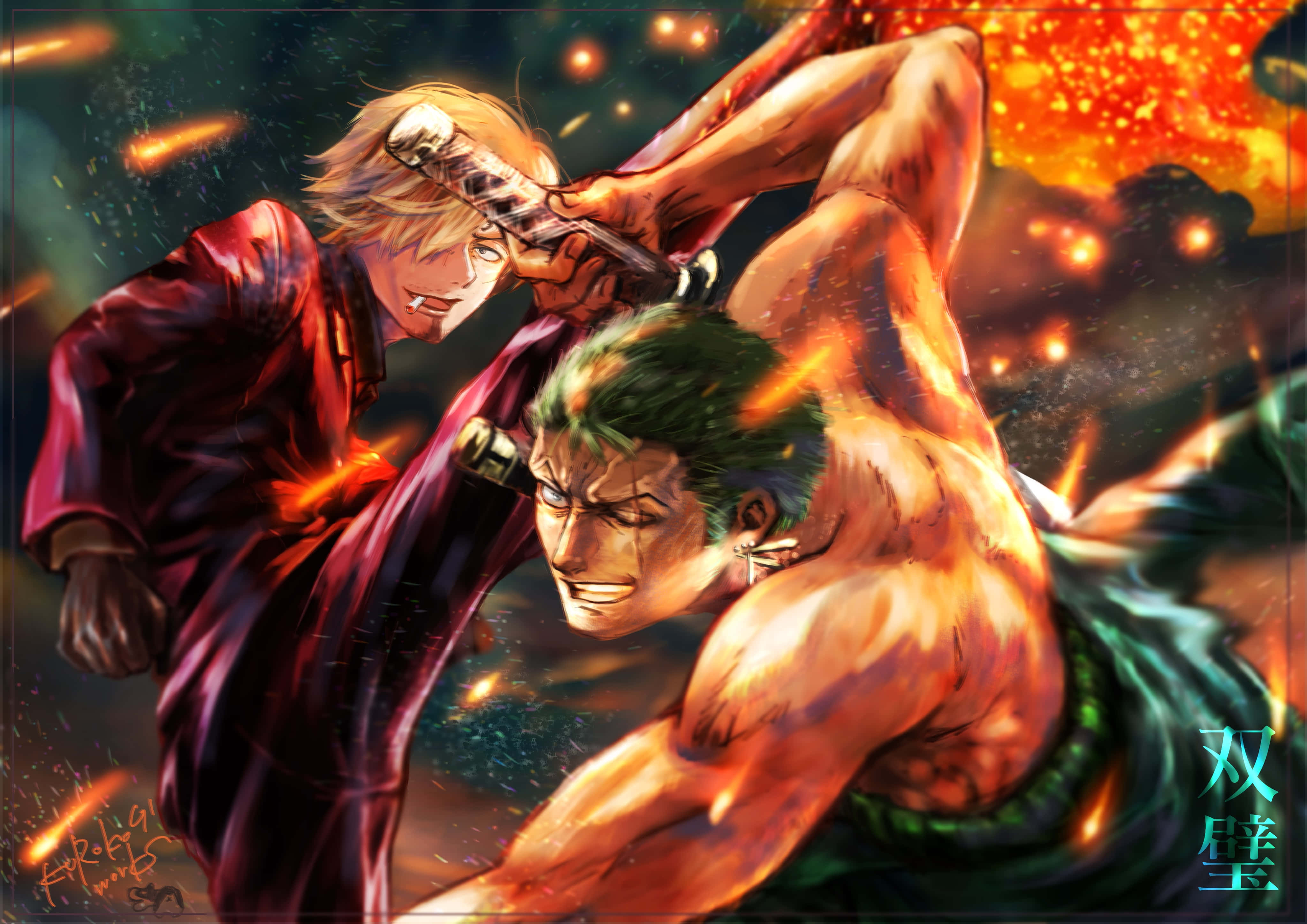 Navega por el Grand Line con Luffy, Zoro y el resto de los Sombrero de Paja en 4K con este espectacular fondo de One Piece. Fondos de pantalla