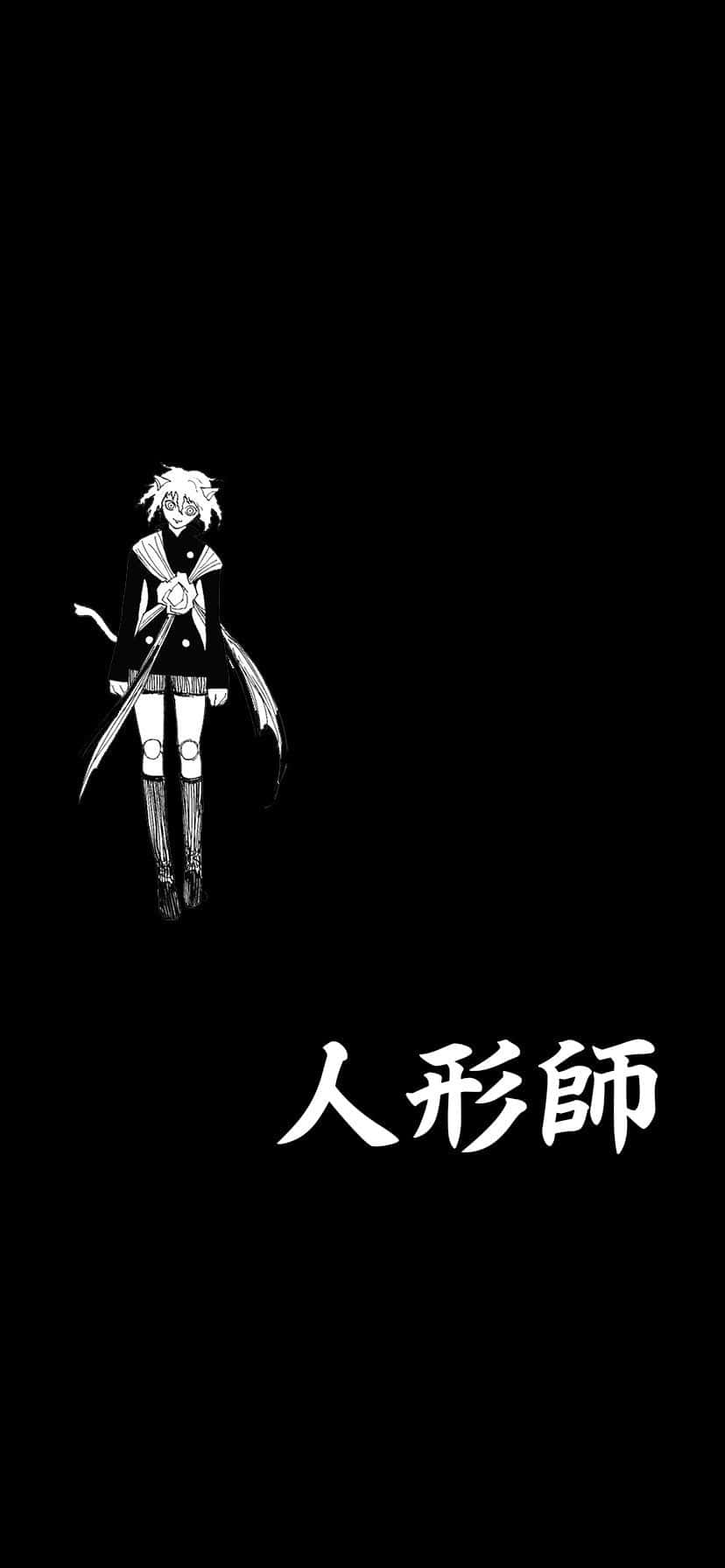 Neferpitou en su Momento Juguetón Fondos de pantalla
