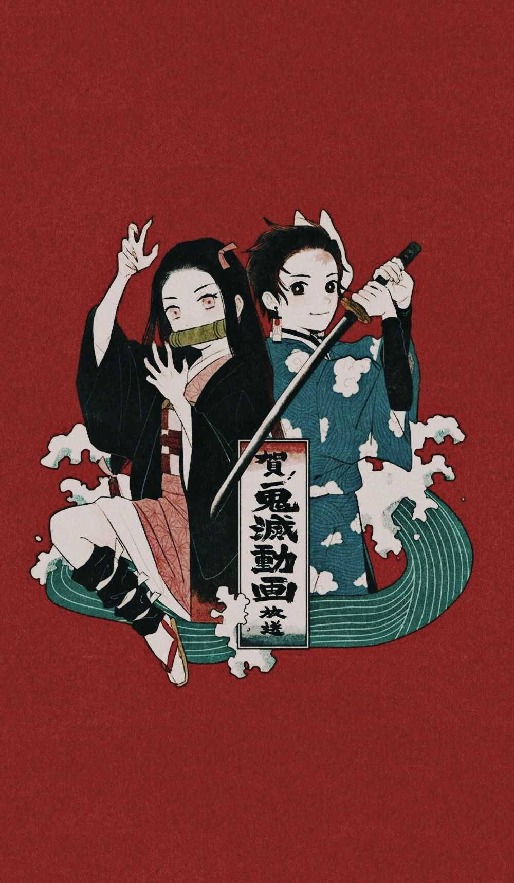 Nezuko Tanjiro En Rojo Fondo De Pantalla Demon Slayer Para iPhone Fondos de pantalla