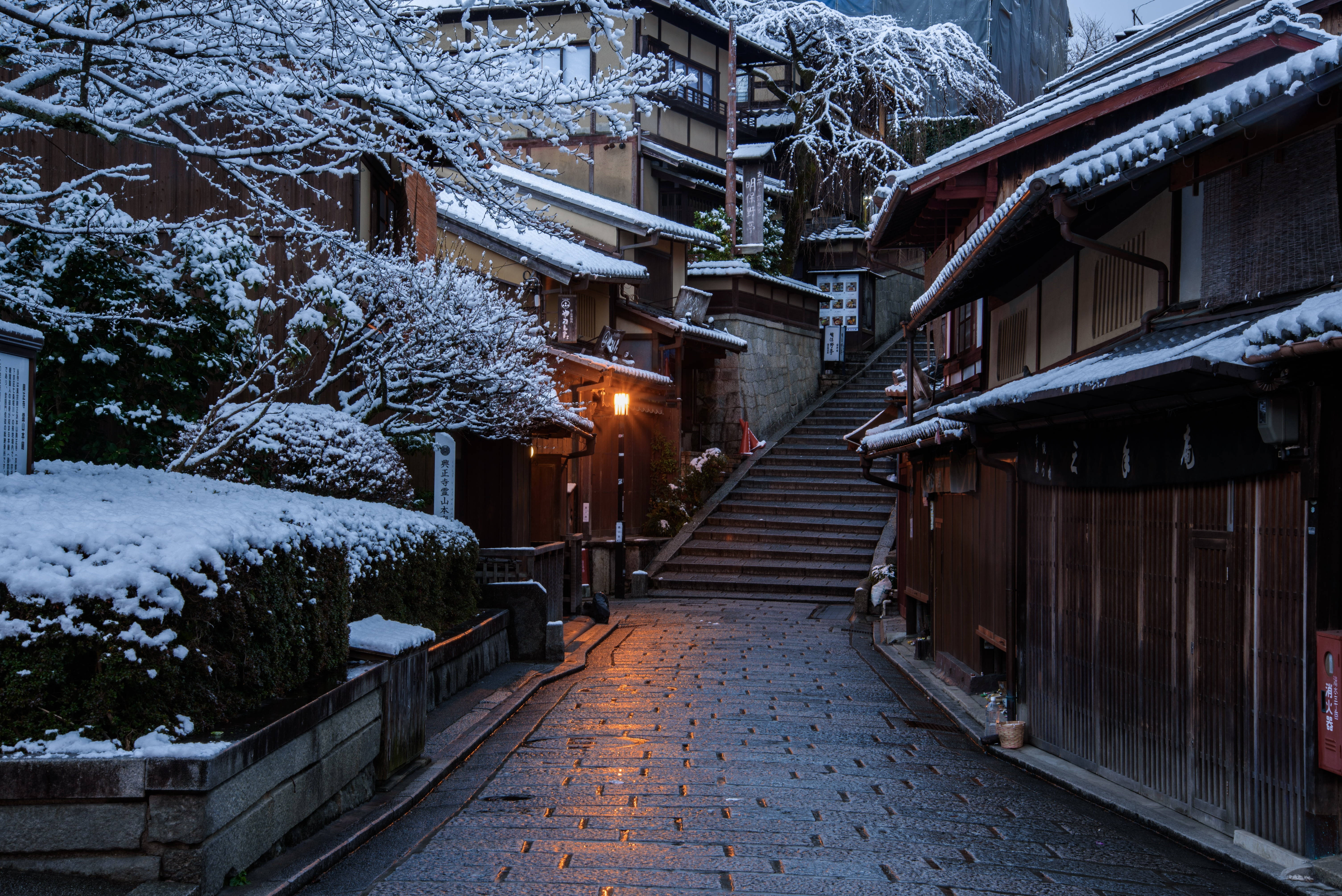 Nieve en Kioto Japón 4K Fondos de pantalla