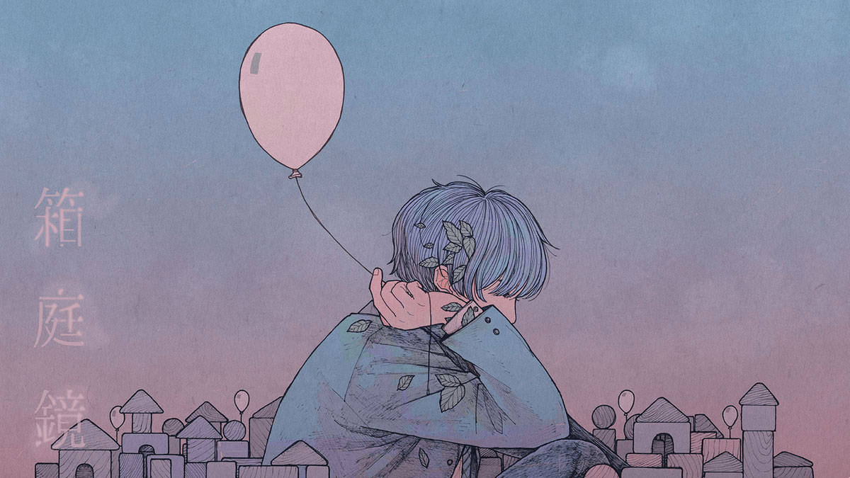 Niño con globo, estética anime retro y linda Fondos de pantalla