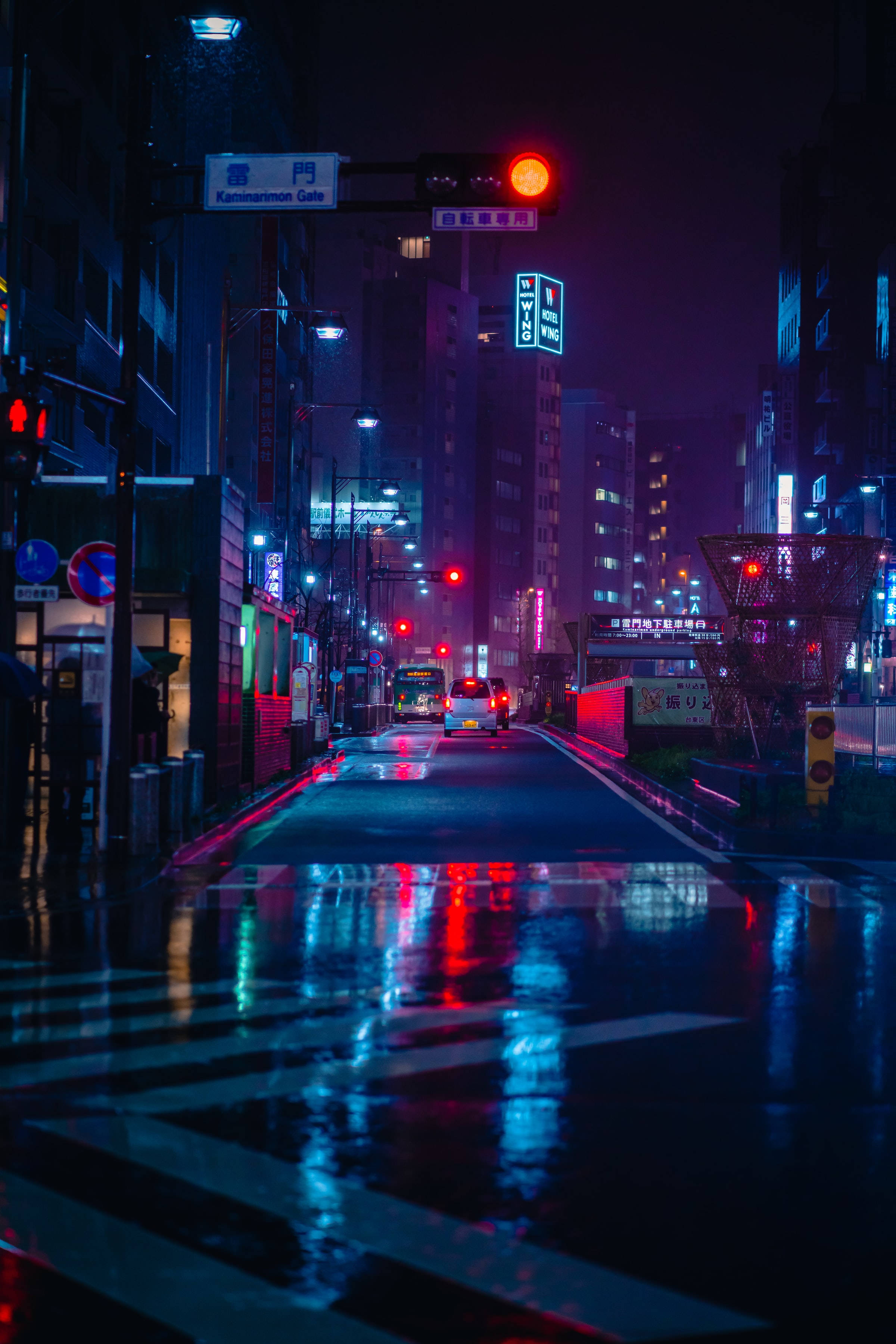 Noche de la ciudad de Tokio Fondos de pantalla
