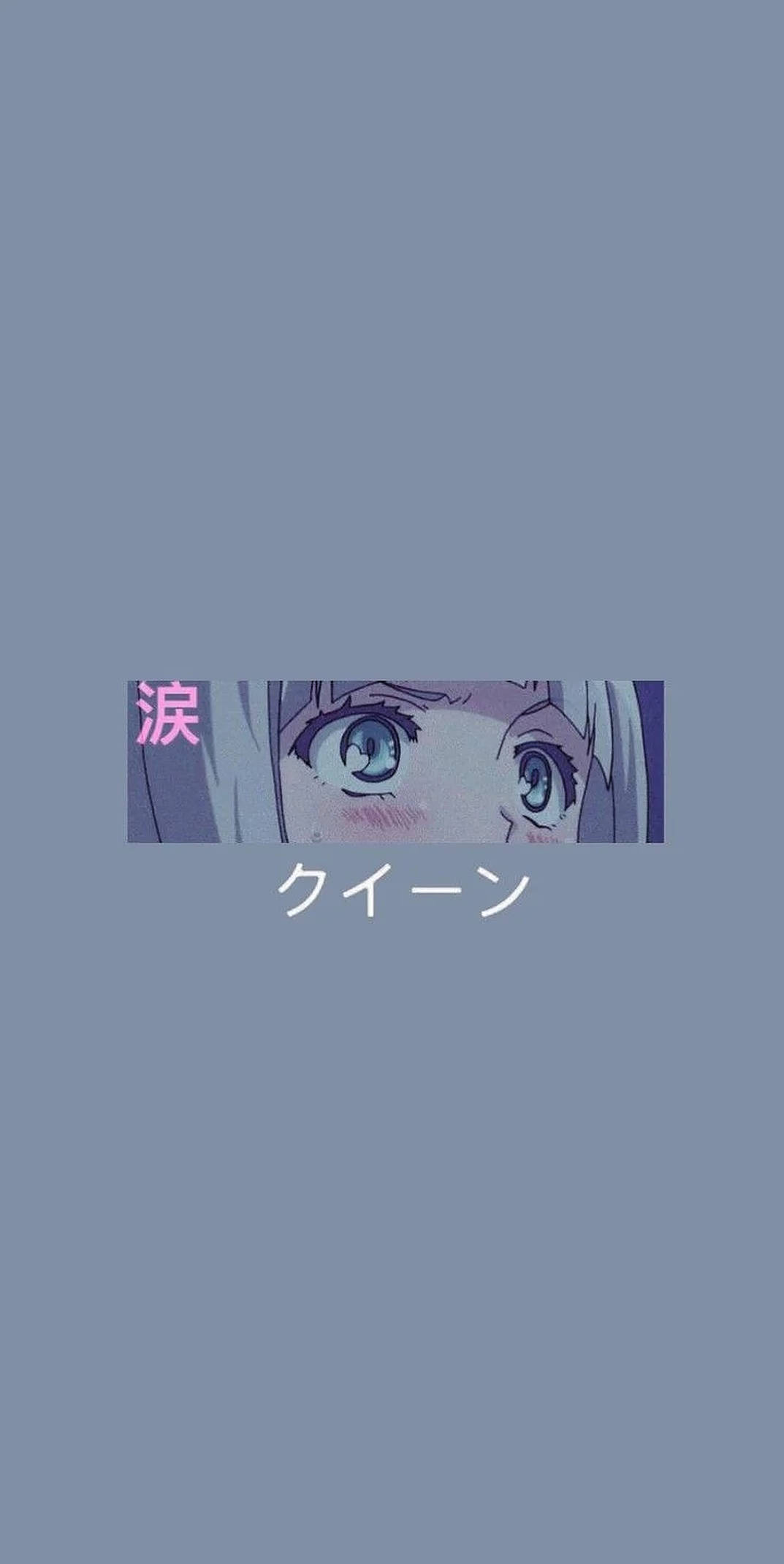 Ojos de chica anime estética para iPhone Fondos de pantalla