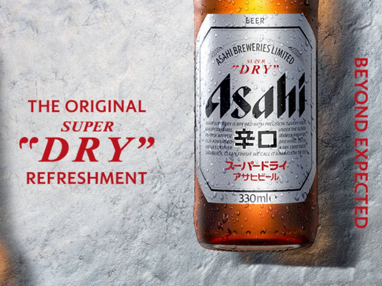 Original Asahi Super Dry Refrescante Fondos de pantalla