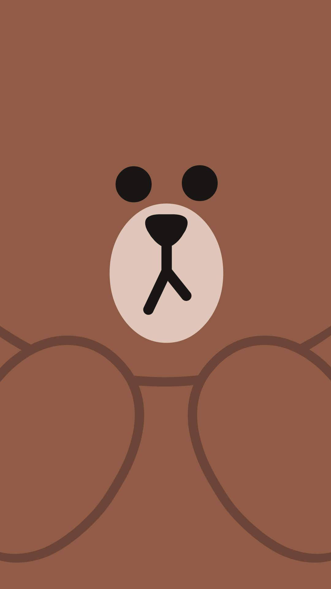 Oso Coreano Marrón de Line Friends Fondos de pantalla