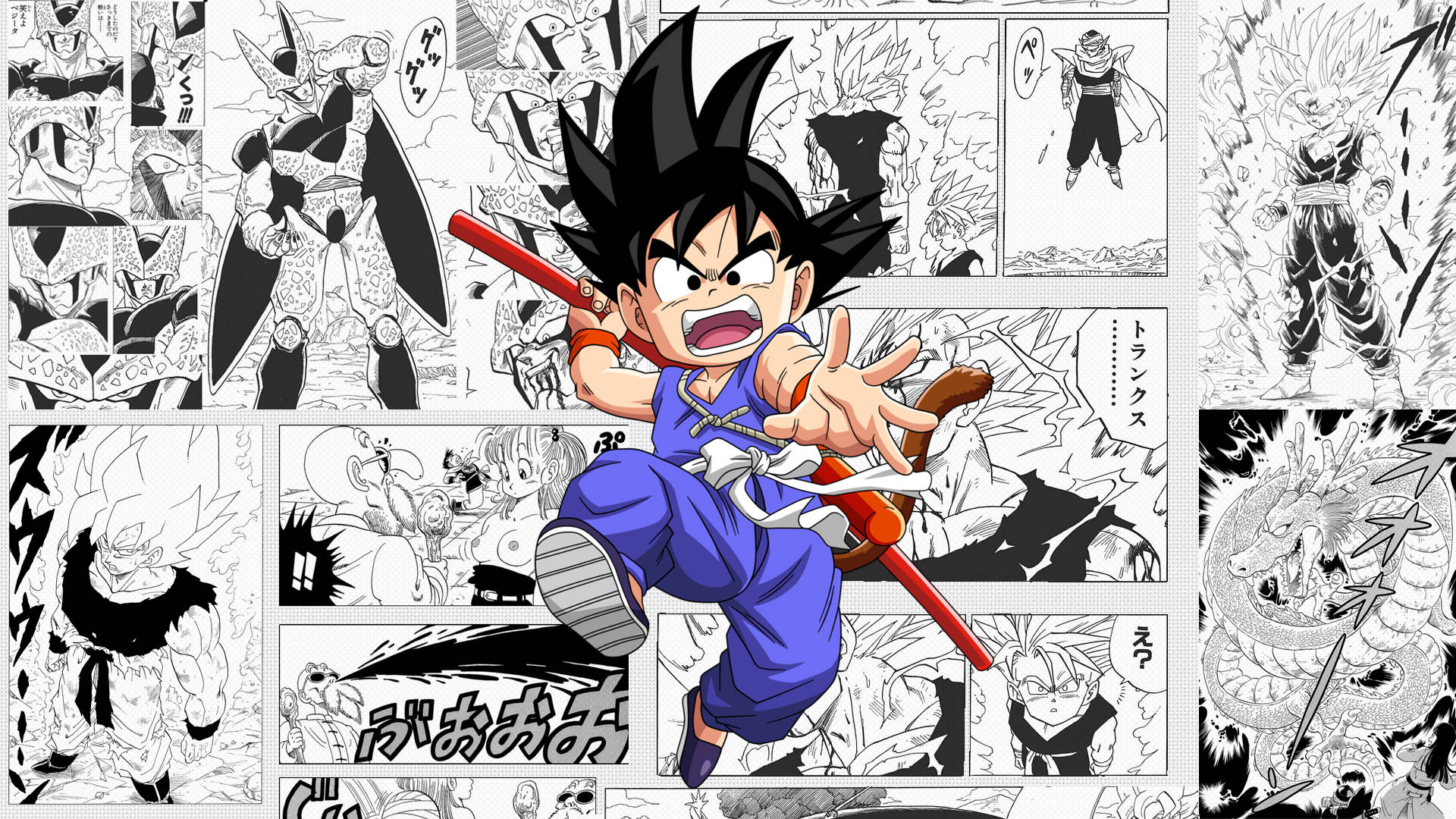 Panel de Manga de Goku Niño Fondos de pantalla