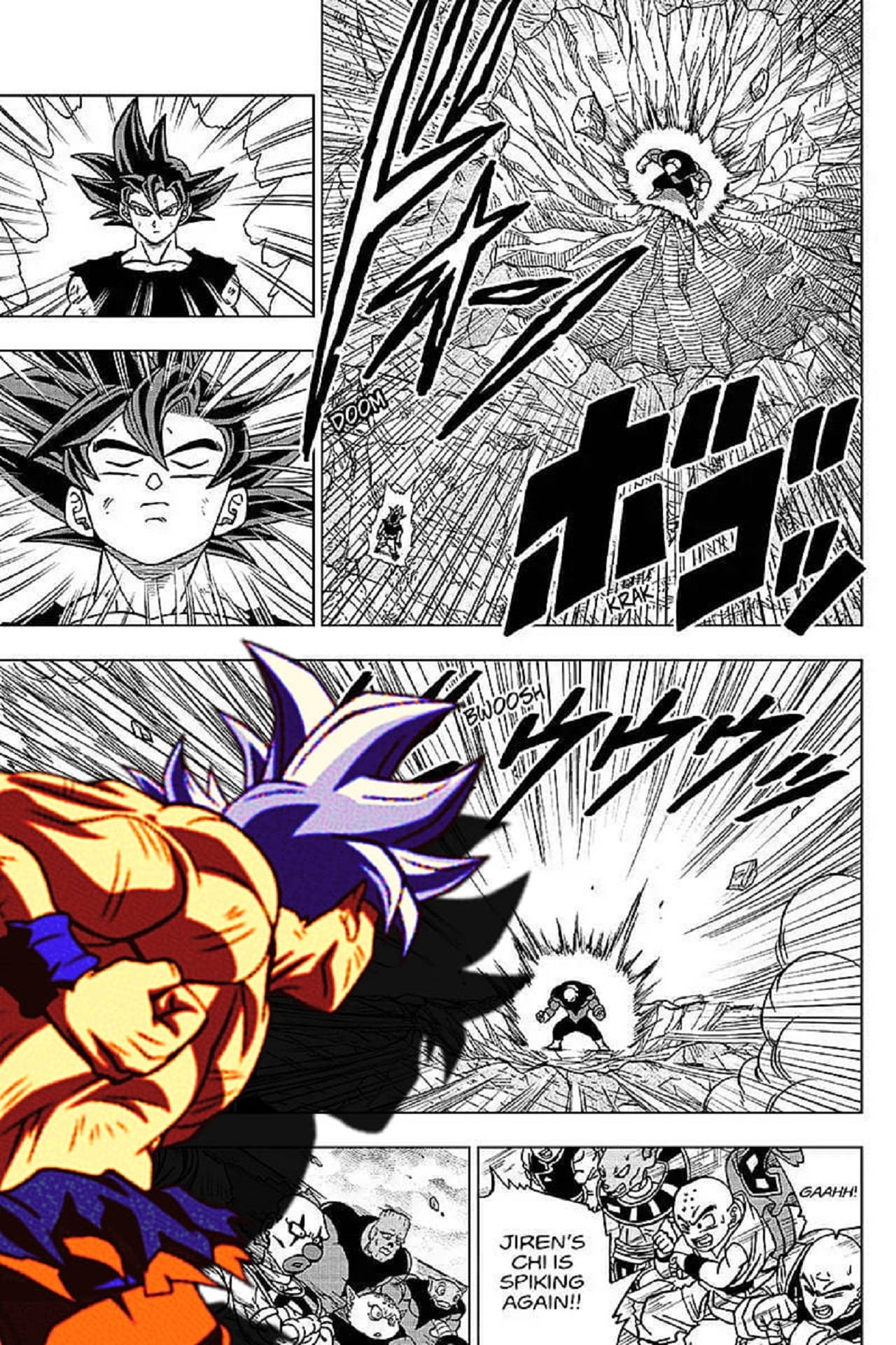 Panel de Manga de Dragon Ball Fondos de pantalla