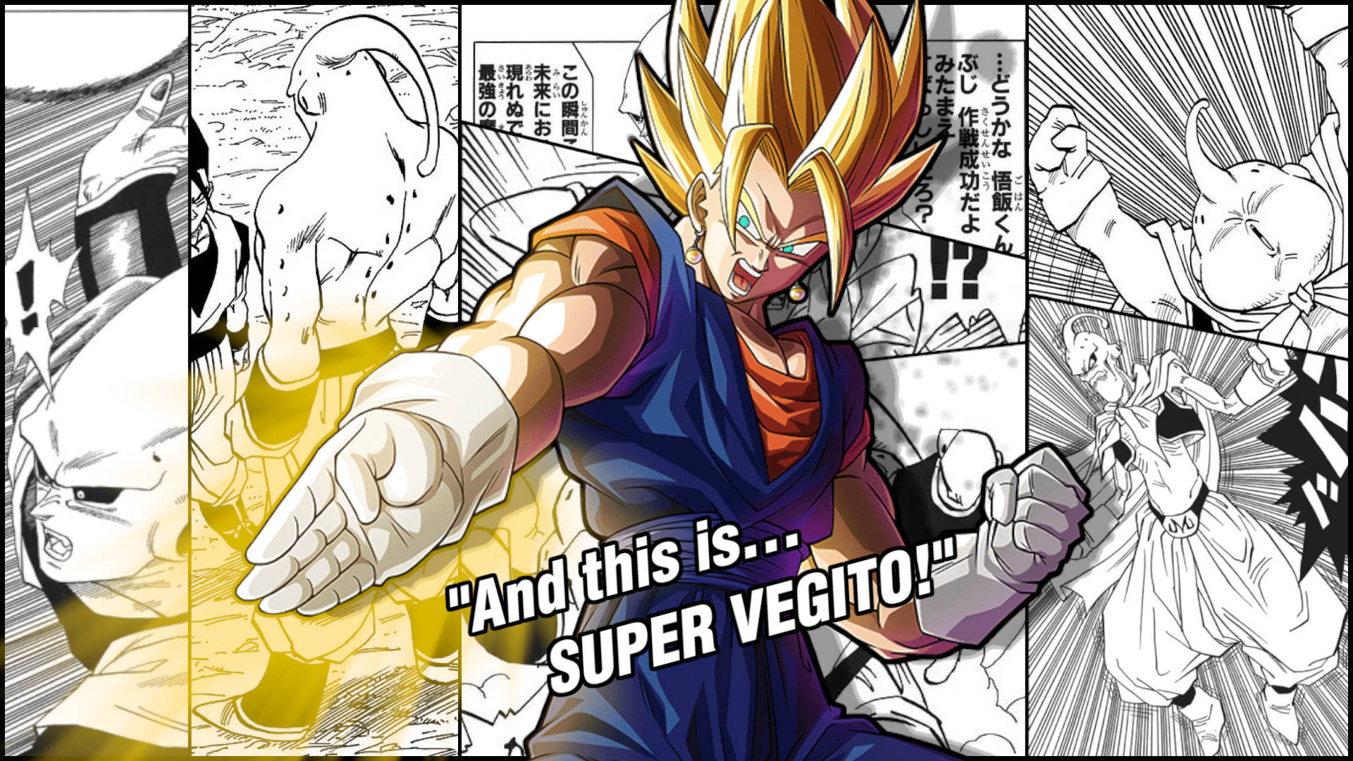 Panel de Manga de Super Vegito Fondos de pantalla