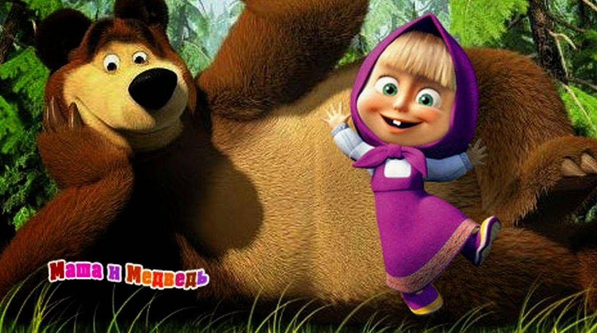 Pantalla de título de Masha y el Oso Fondos de pantalla