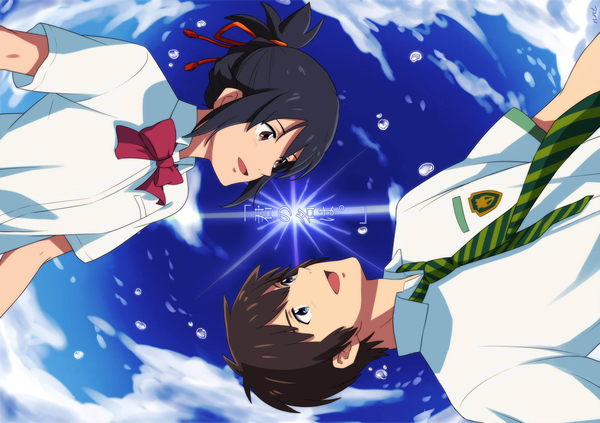 Pareja de Your Name Anime Fondos de pantalla