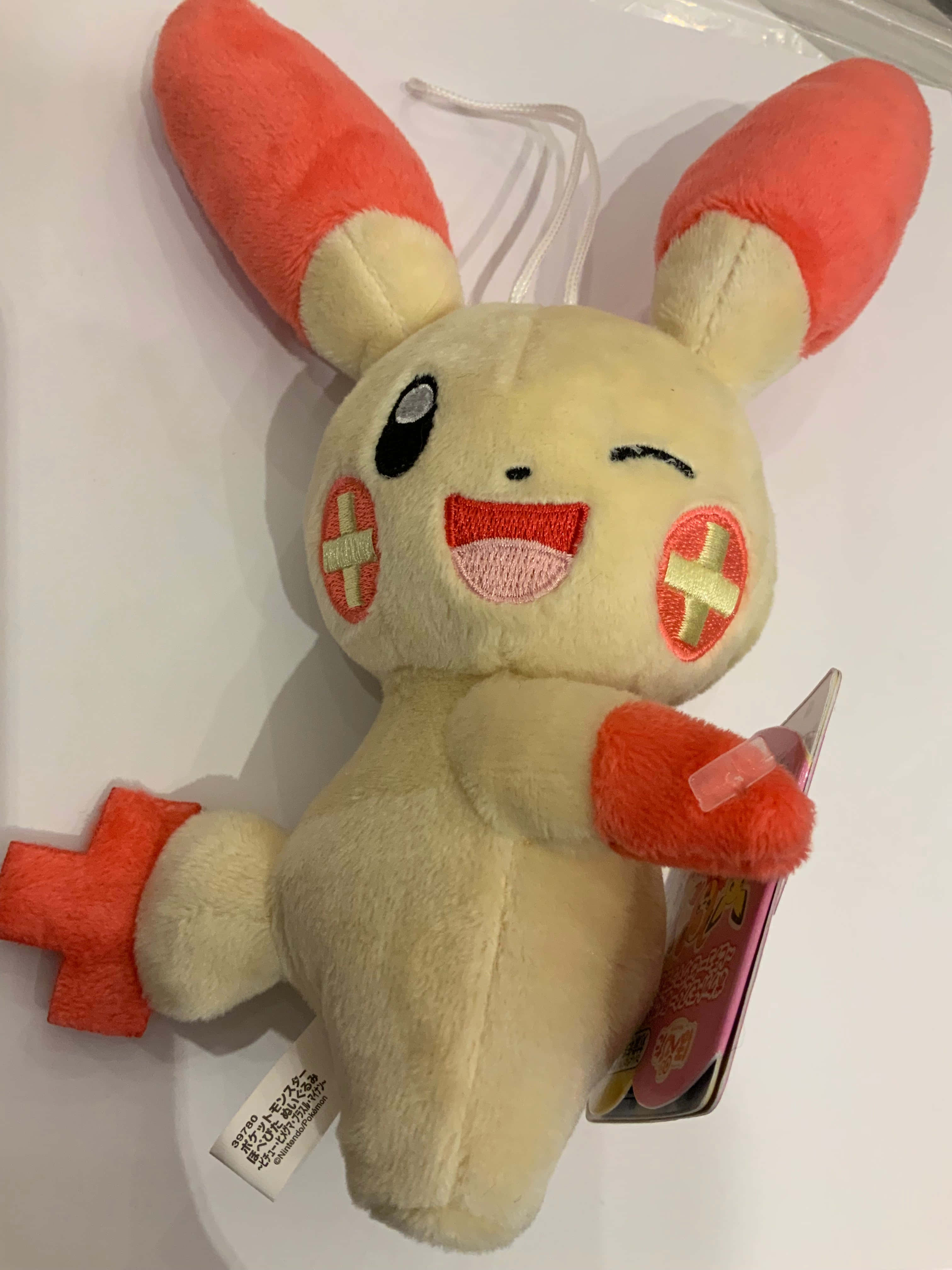 Peluche de Plusle Fondos de pantalla