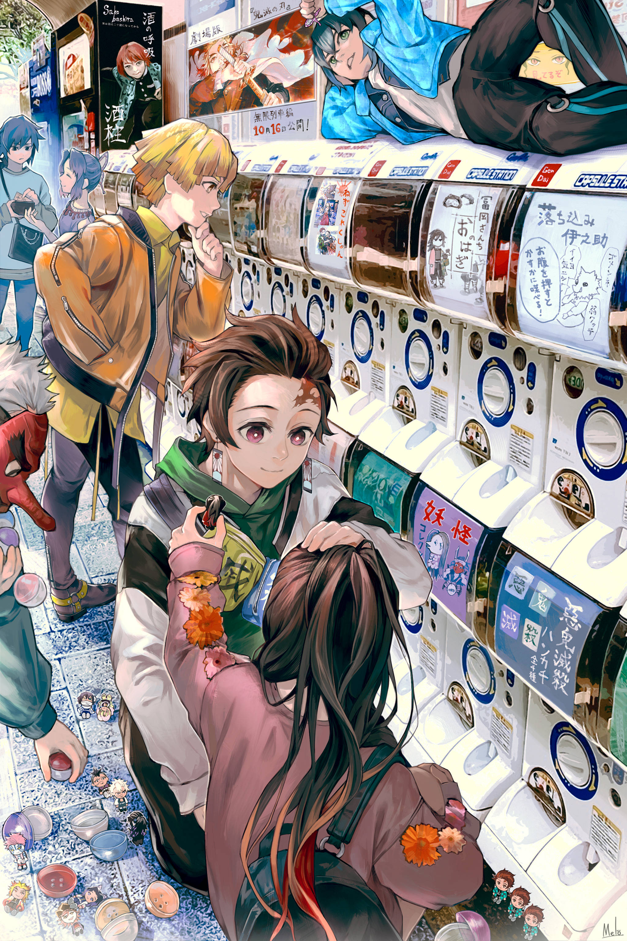 Personajes principales de Demon Slayer PFP Fondos de pantalla