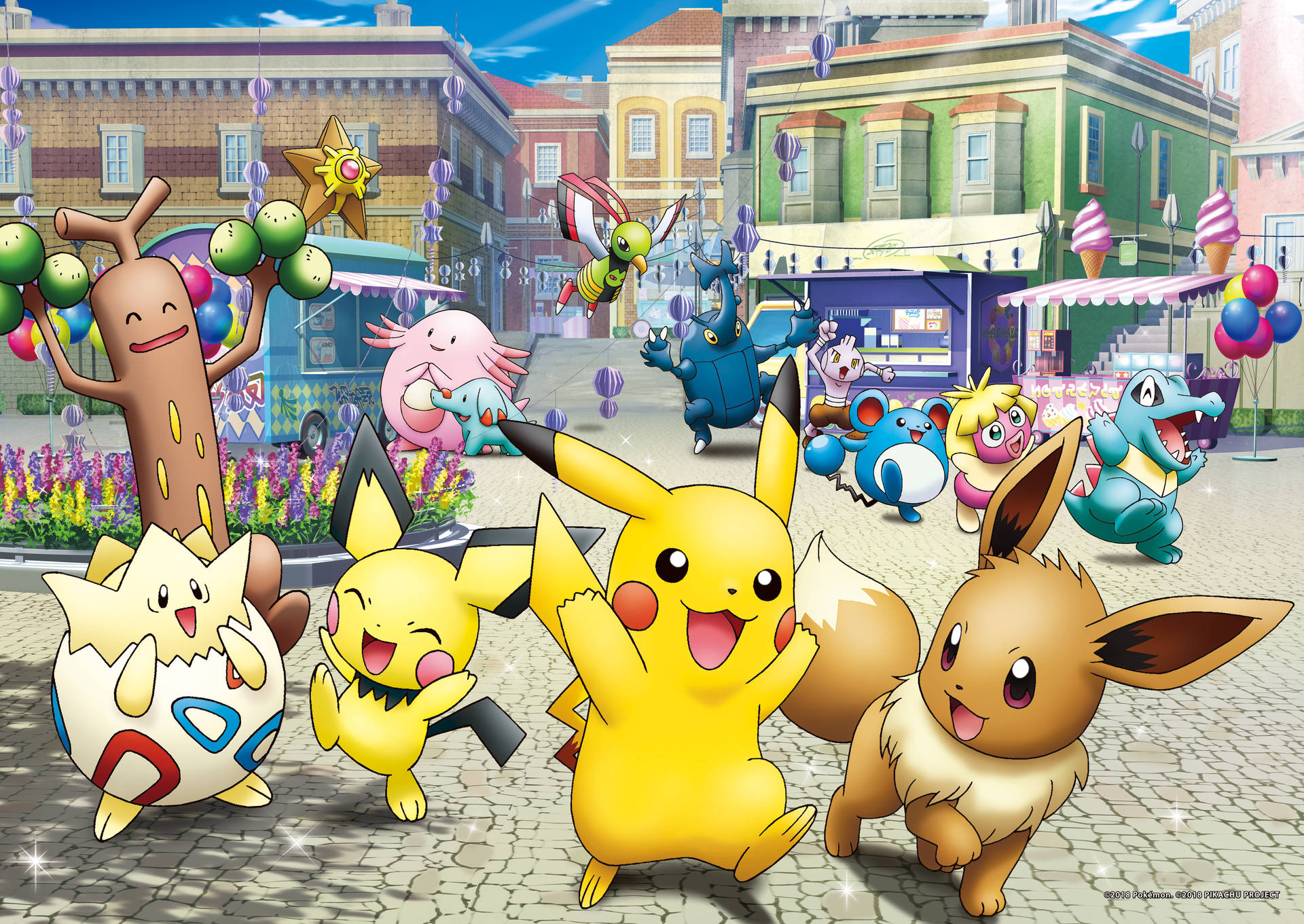 Pikachu 4K con primos Pokémon Fondos de pantalla