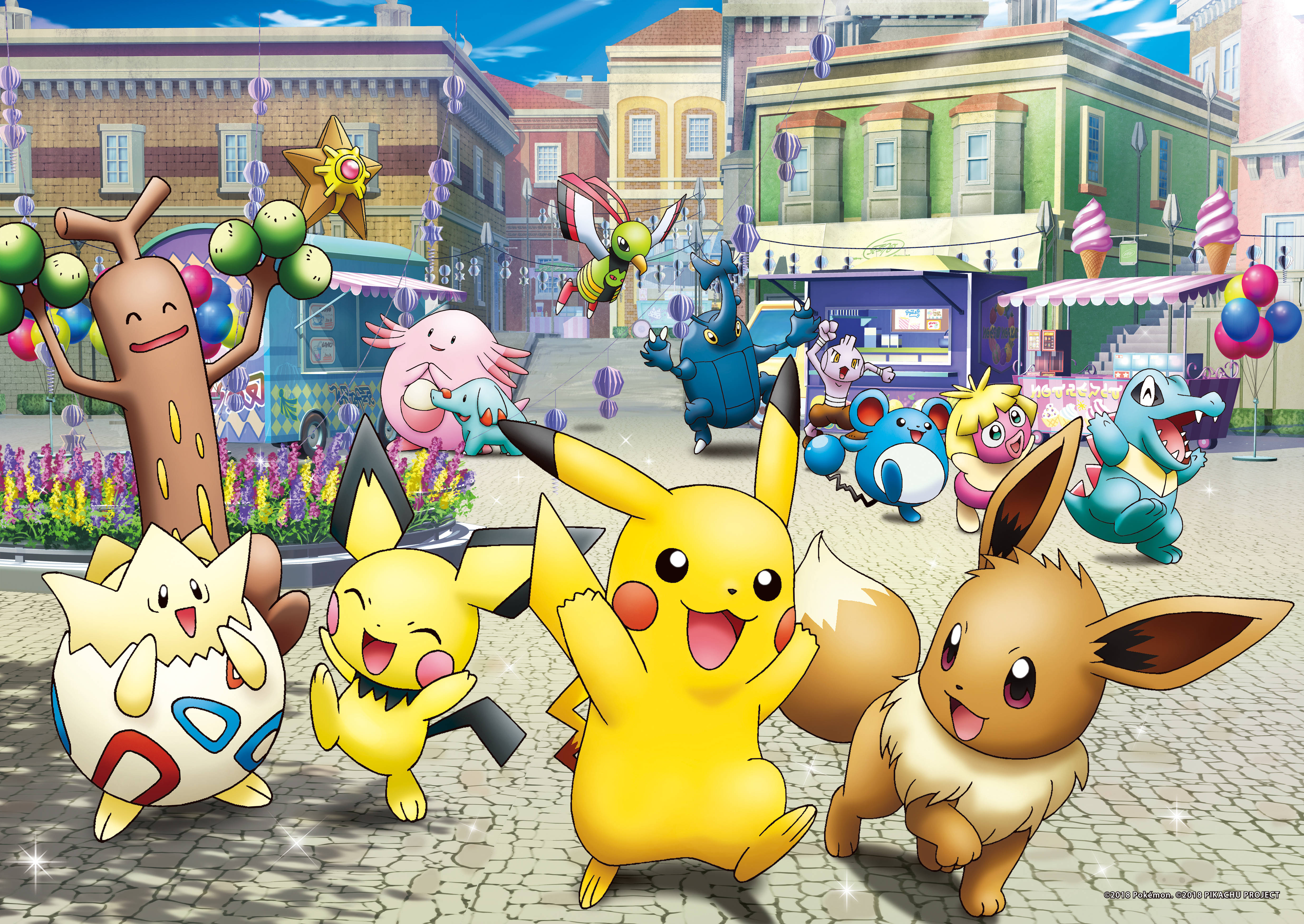 Pikachu 4K con primos Pokémon Fondos de pantalla