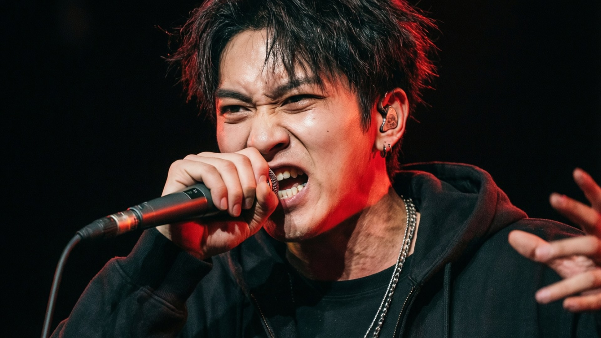 Poder del Rap de Changbin Fondos de pantalla