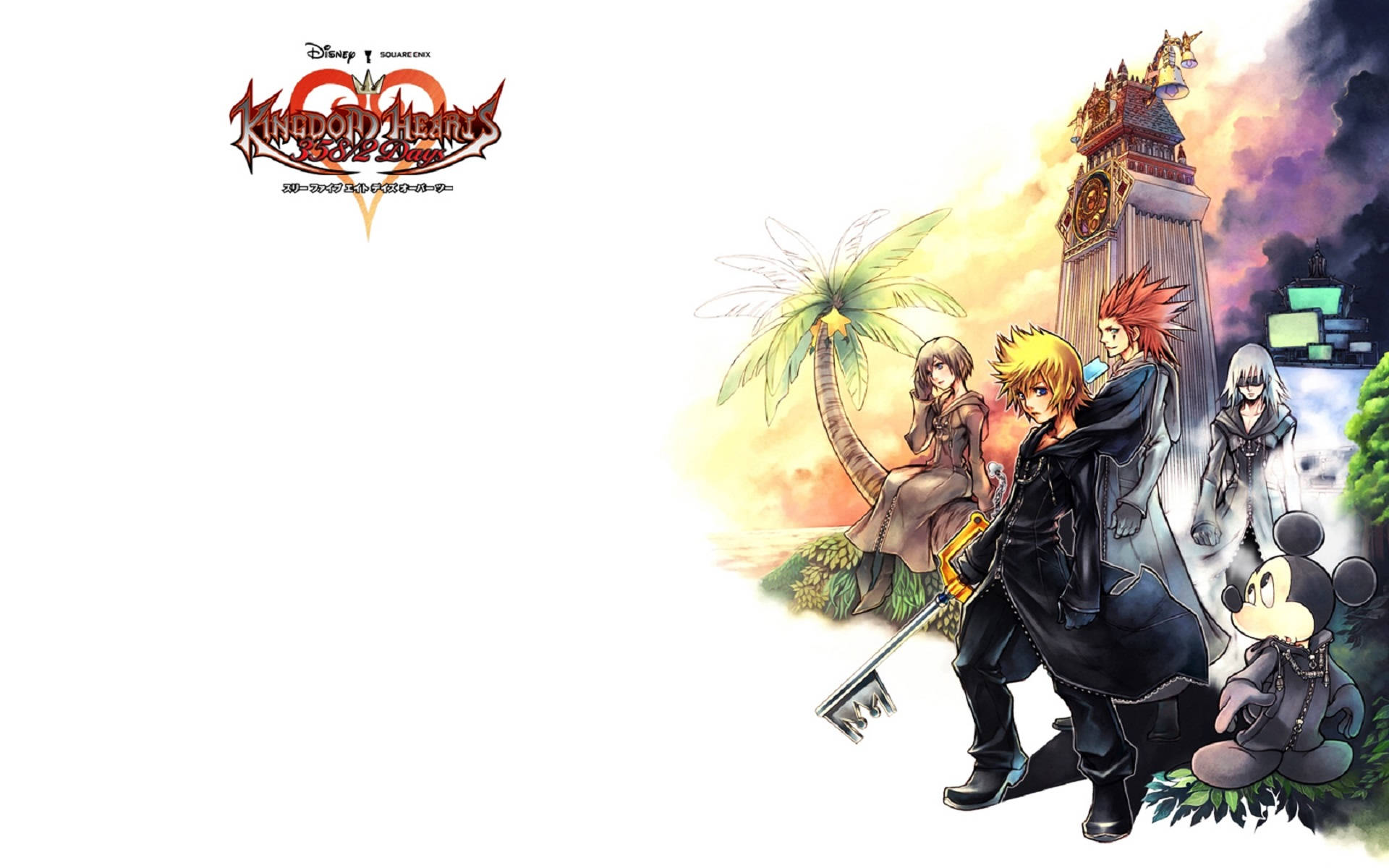 Portada animada con el logo de Kingdom Hearts Fondos de pantalla
