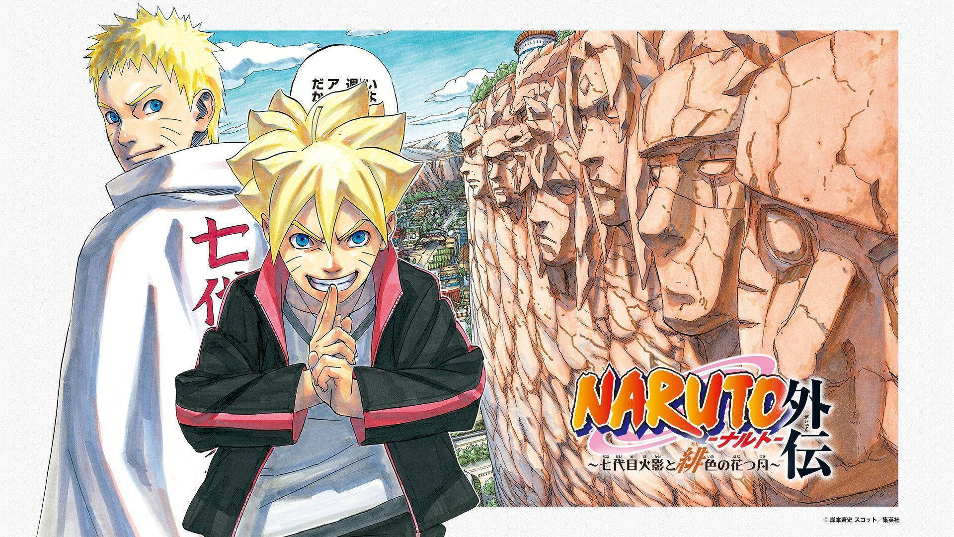 Póster de Naruto y Boruto Fondos de pantalla