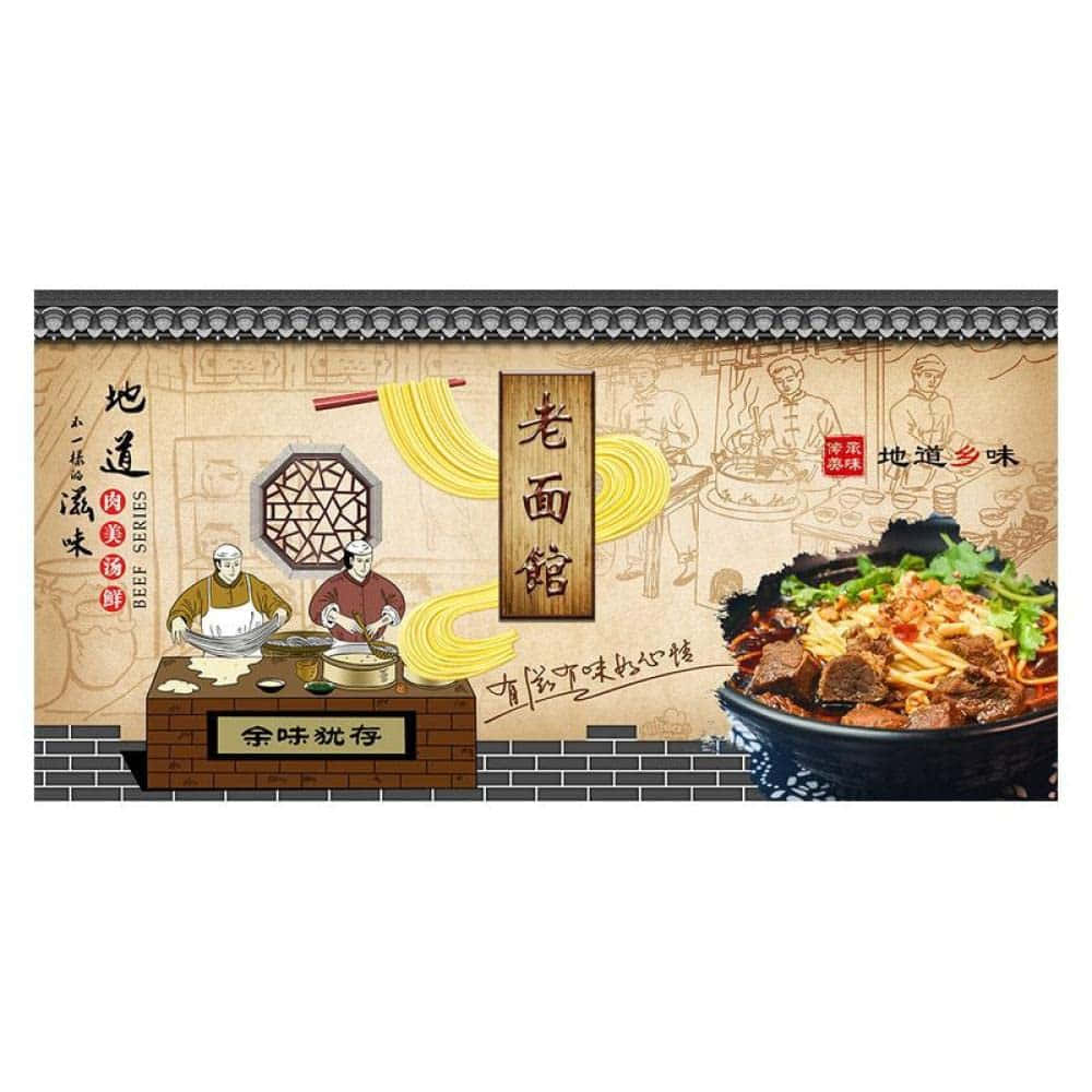 Póster de tienda de fideos Ramen Fondos de pantalla