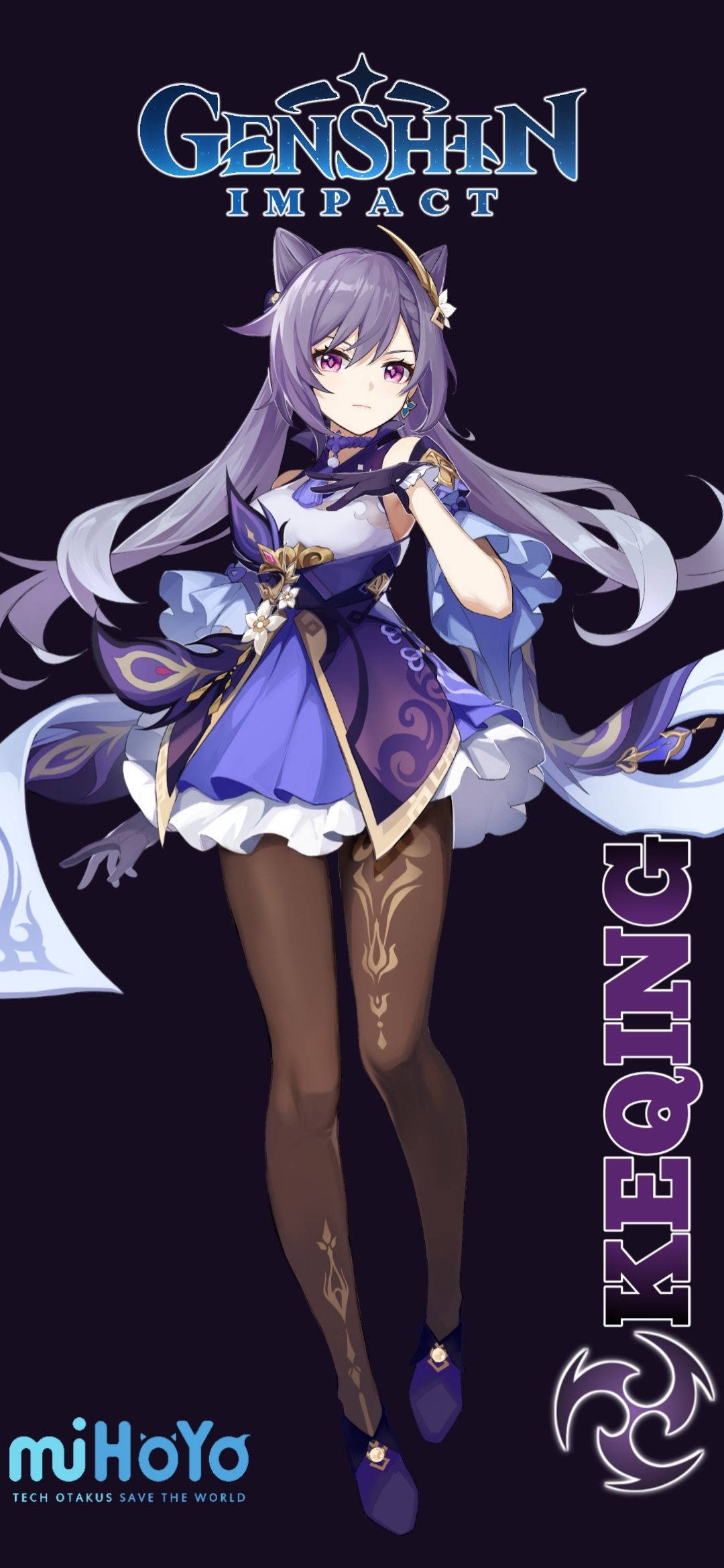 Póster del Personaje Keqing de Genshin Impact Fondos de pantalla