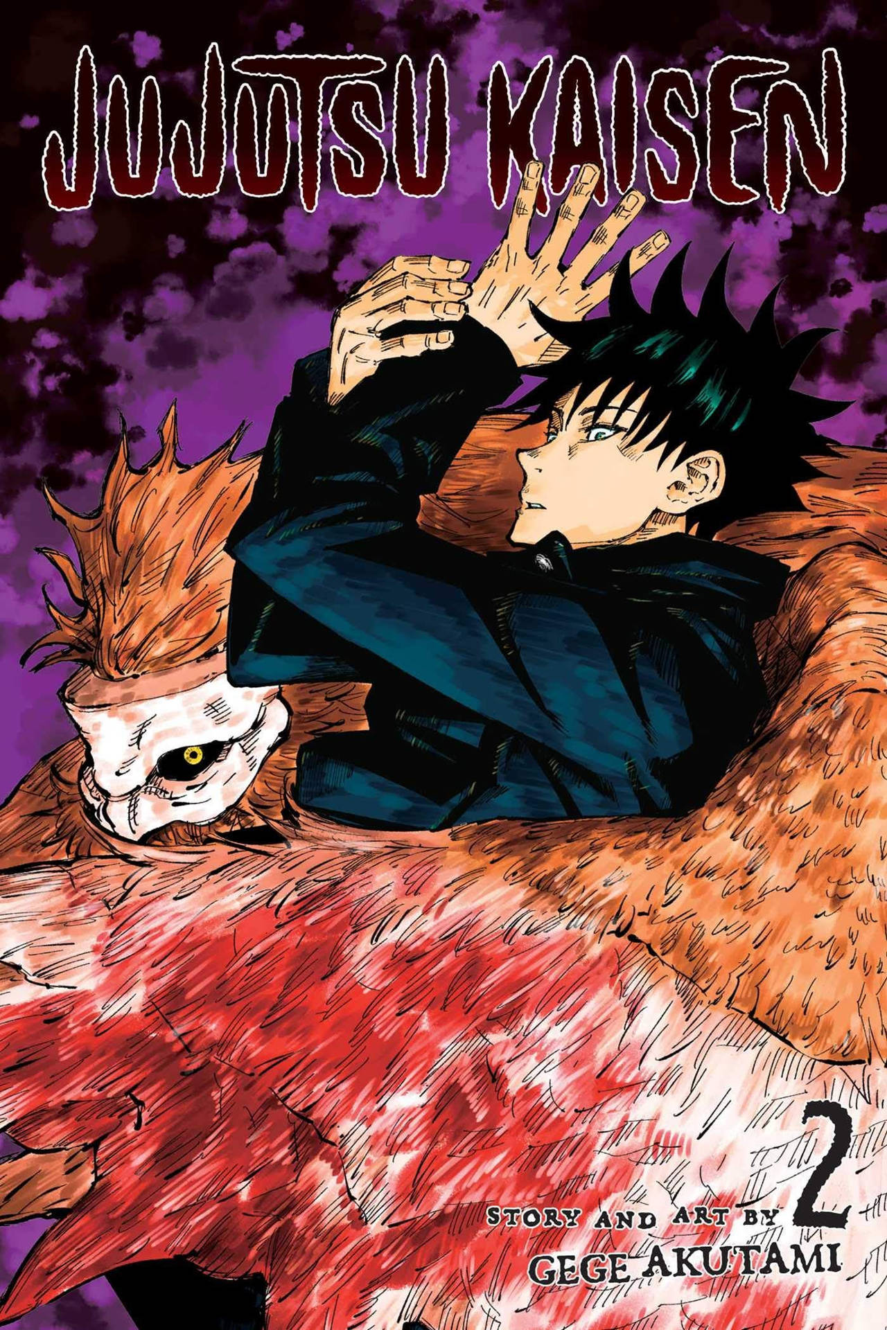 Fondo de pantalla de portada de manga de Megumi y Nue de Jujutsu Kaisen