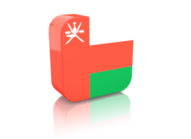 Render 3D del Cubo de la Bandera de Omán Fondos de pantalla