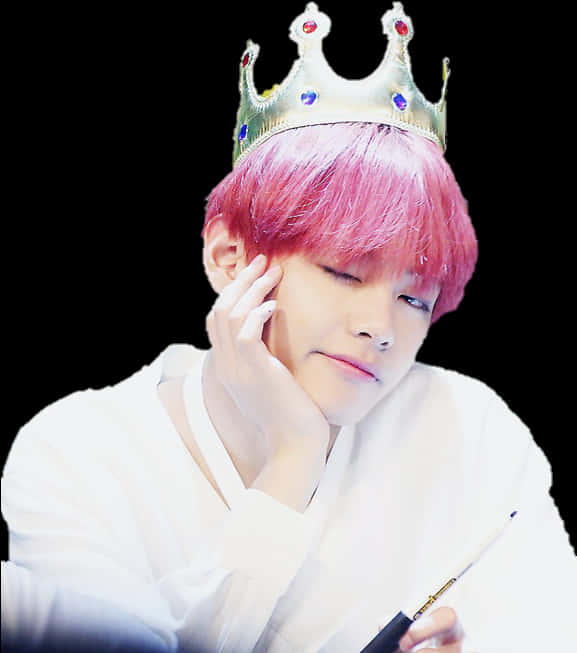 Rey de Cabello Rosa con Pluma Fondos de pantalla