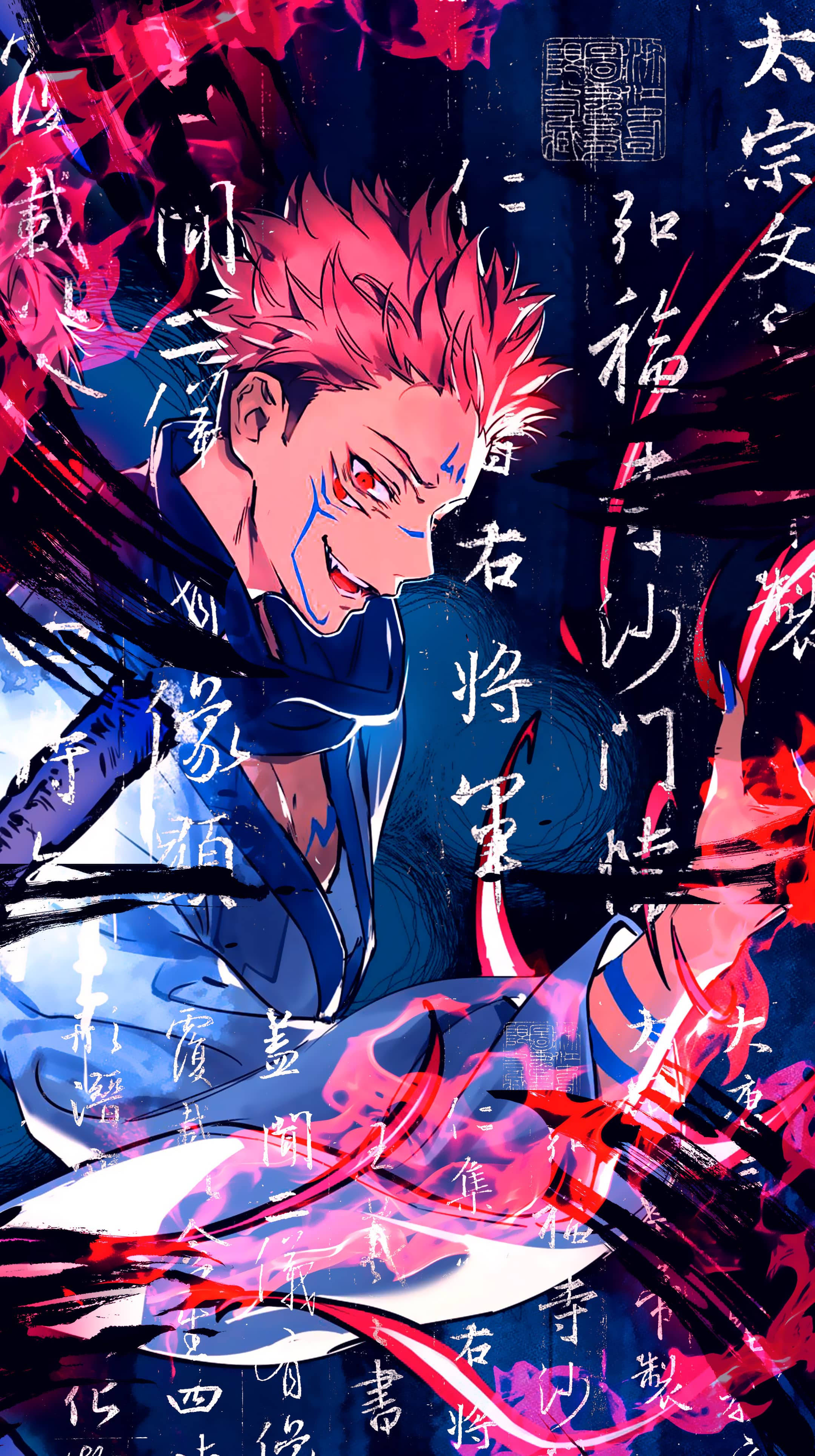 Ryomen Sukuna Ciberpunk Kanji Jujutsu Kaisen para Teléfono Fondos de pantalla