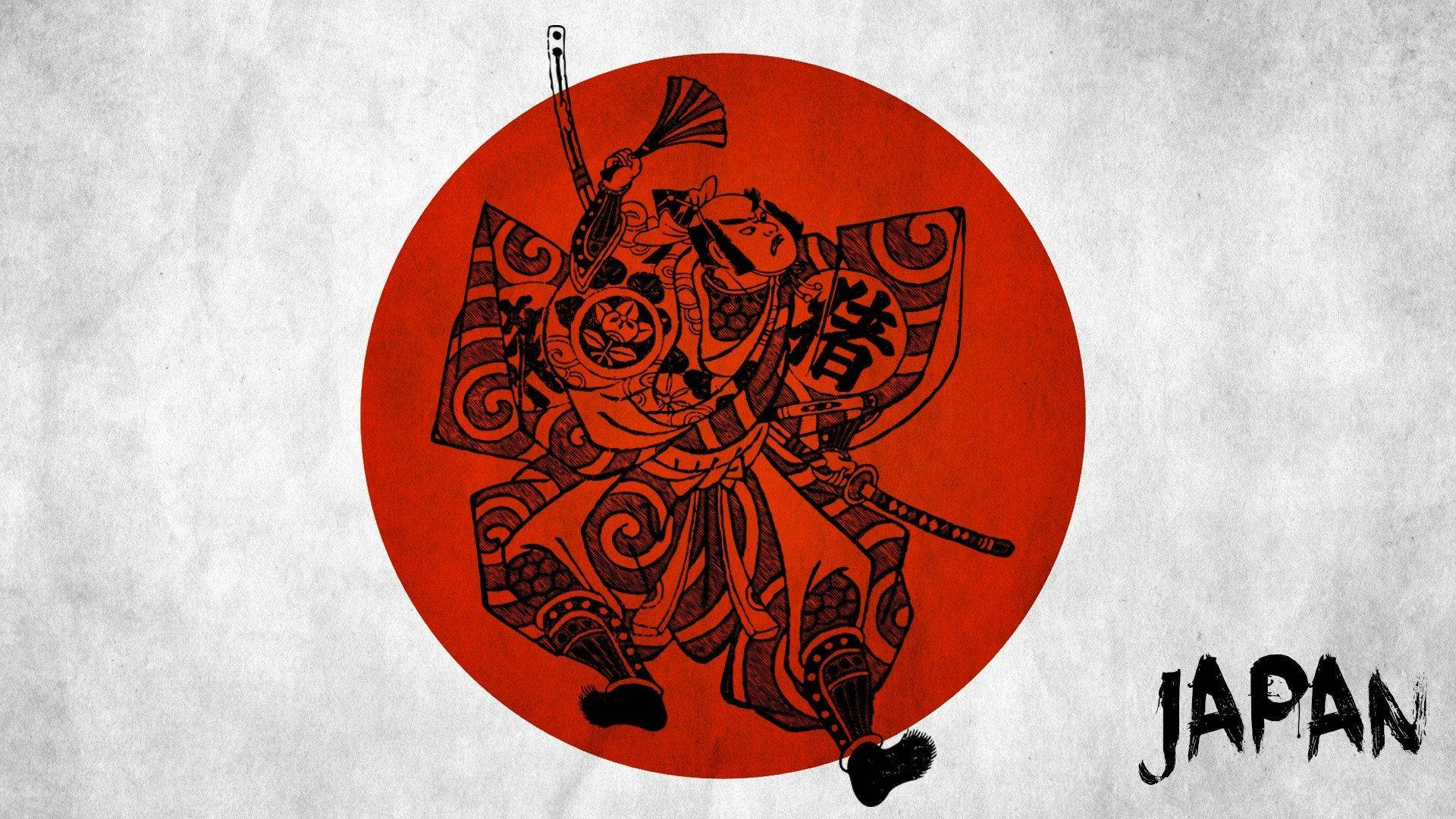 Samurái Japonés Bailando Fondos de pantalla