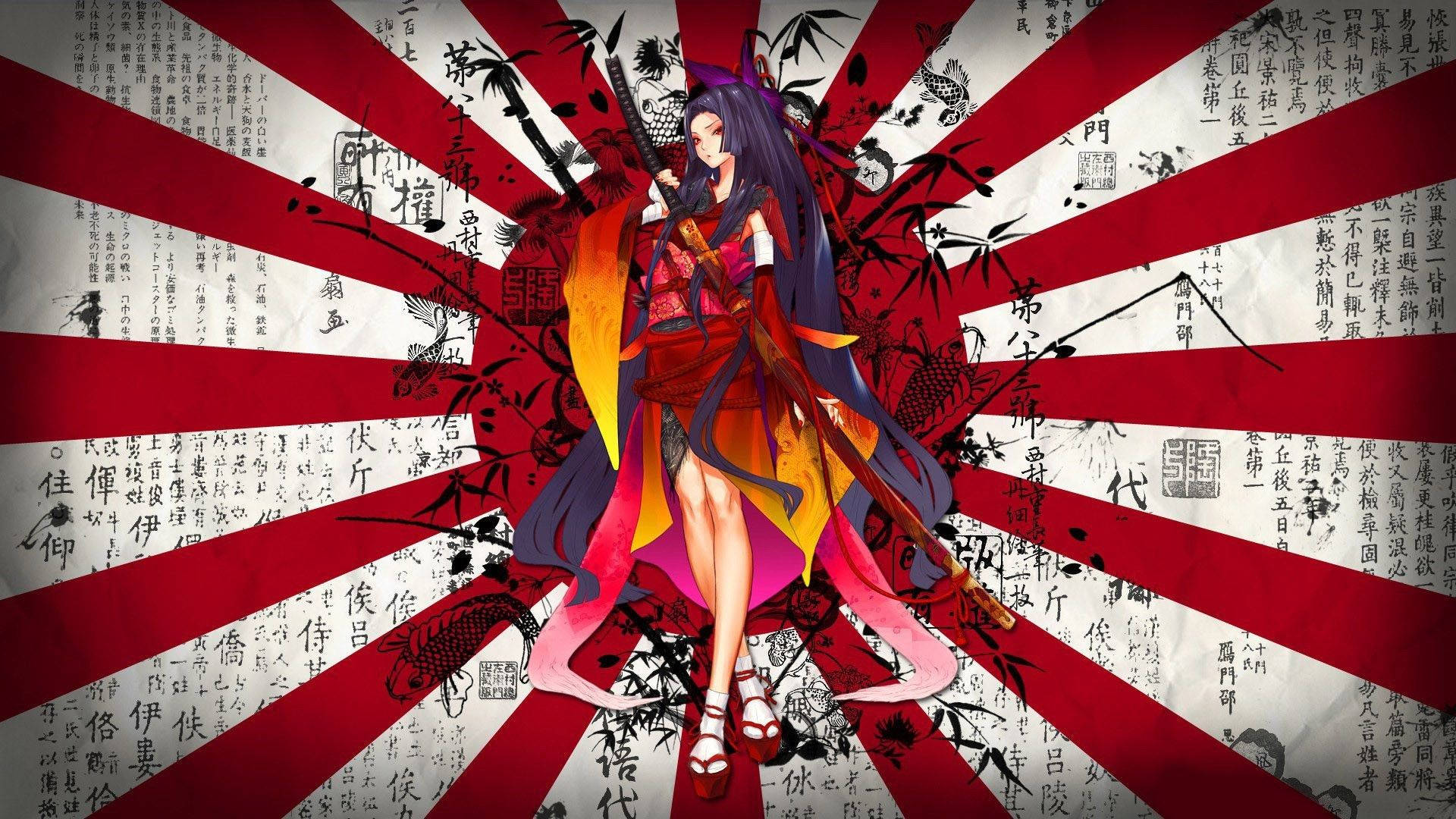 Samurái Japonesa Femenina Fondos de pantalla