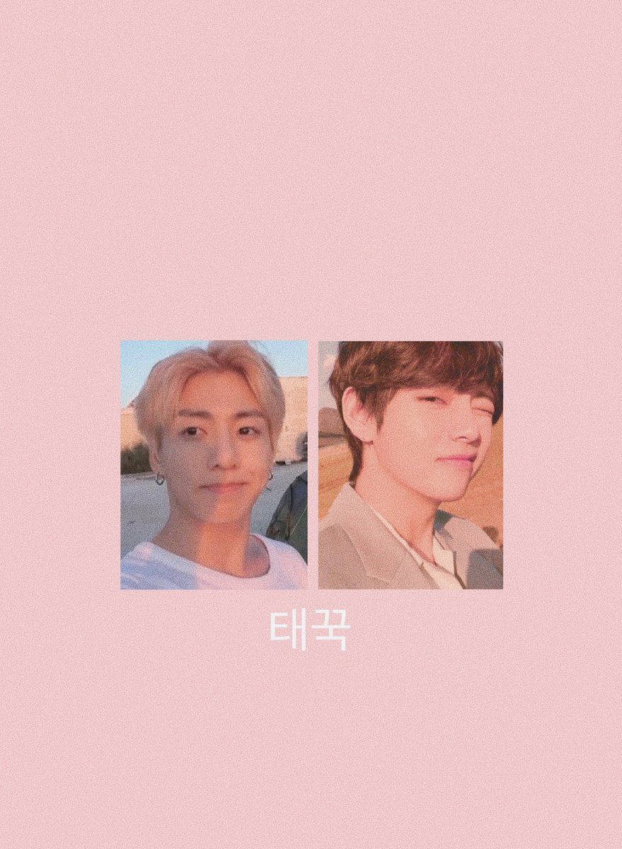 Selfies Aesthetic de los Maknaes de BTS Fondos de pantalla