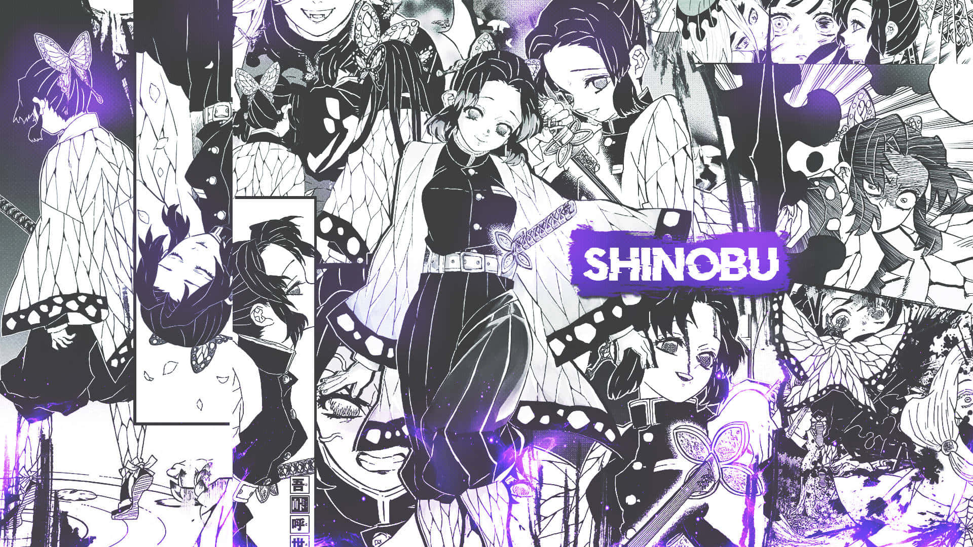 Shinobu Púrpura Estética Demon Slayer Manga Fondos de pantalla