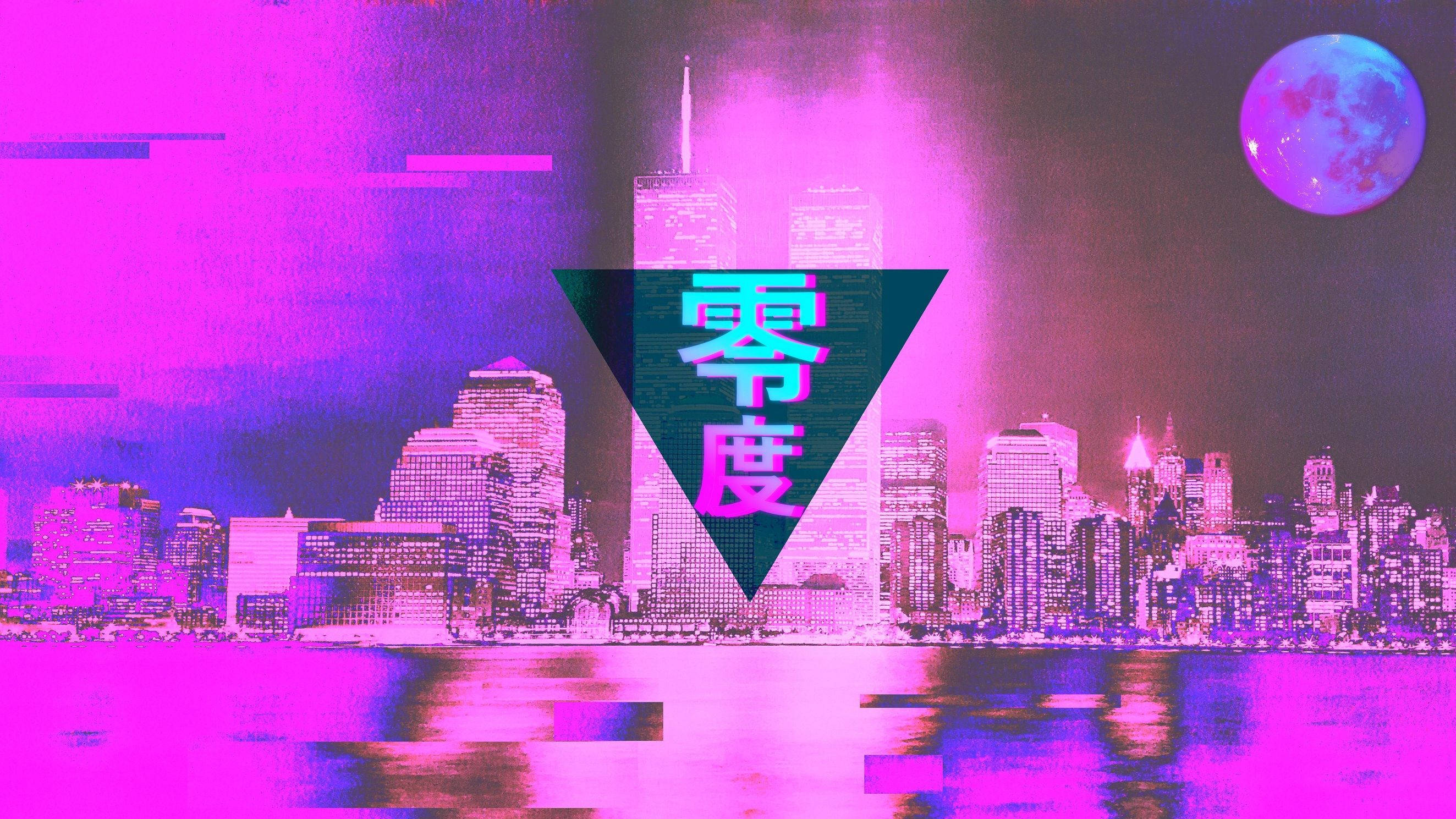 Siente la naturaleza con este fondo de escritorio estético Fondos de pantalla
