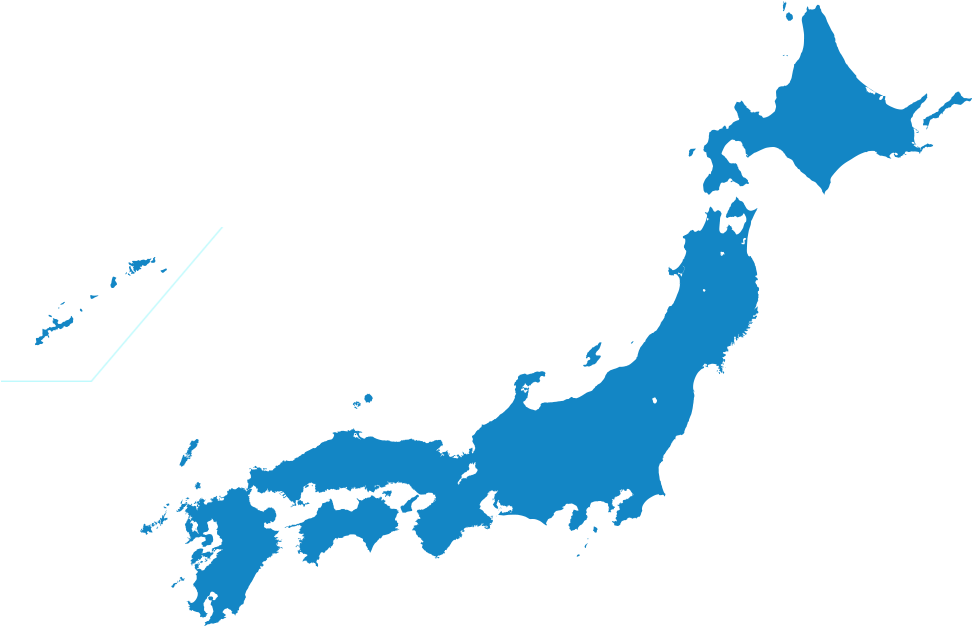 Silueta del mapa de Japón Fondos de pantalla