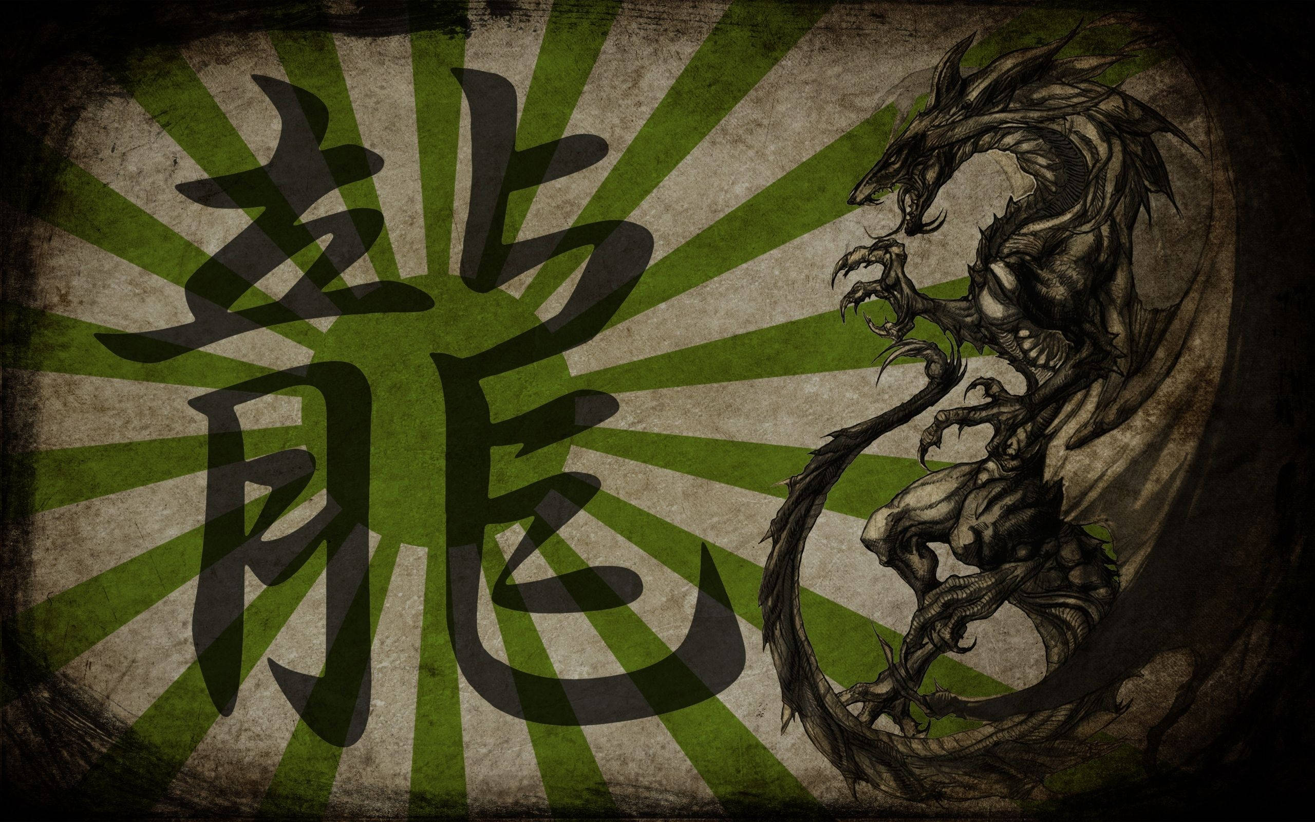 Simbolismo Dragón Japonés PC Fondos de pantalla