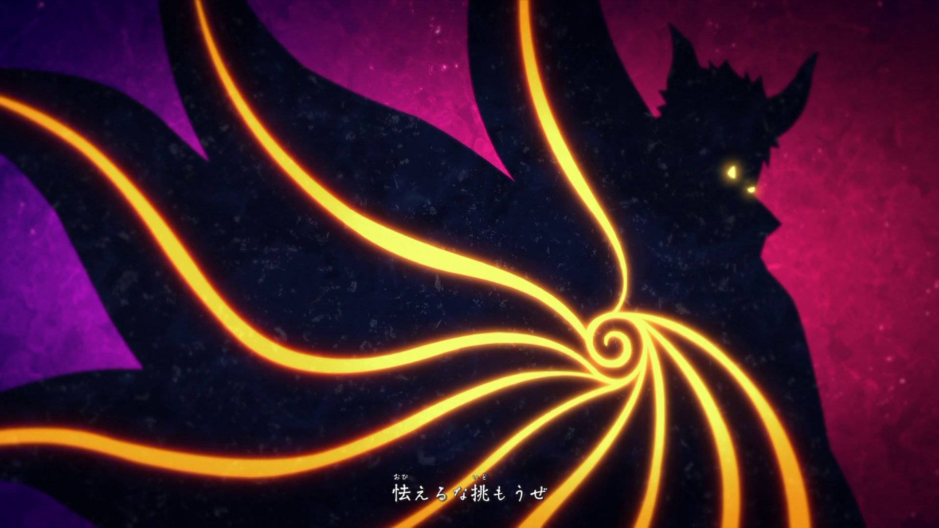 Símbolo Brillante del Modo Barión de Naruto Fondos de pantalla