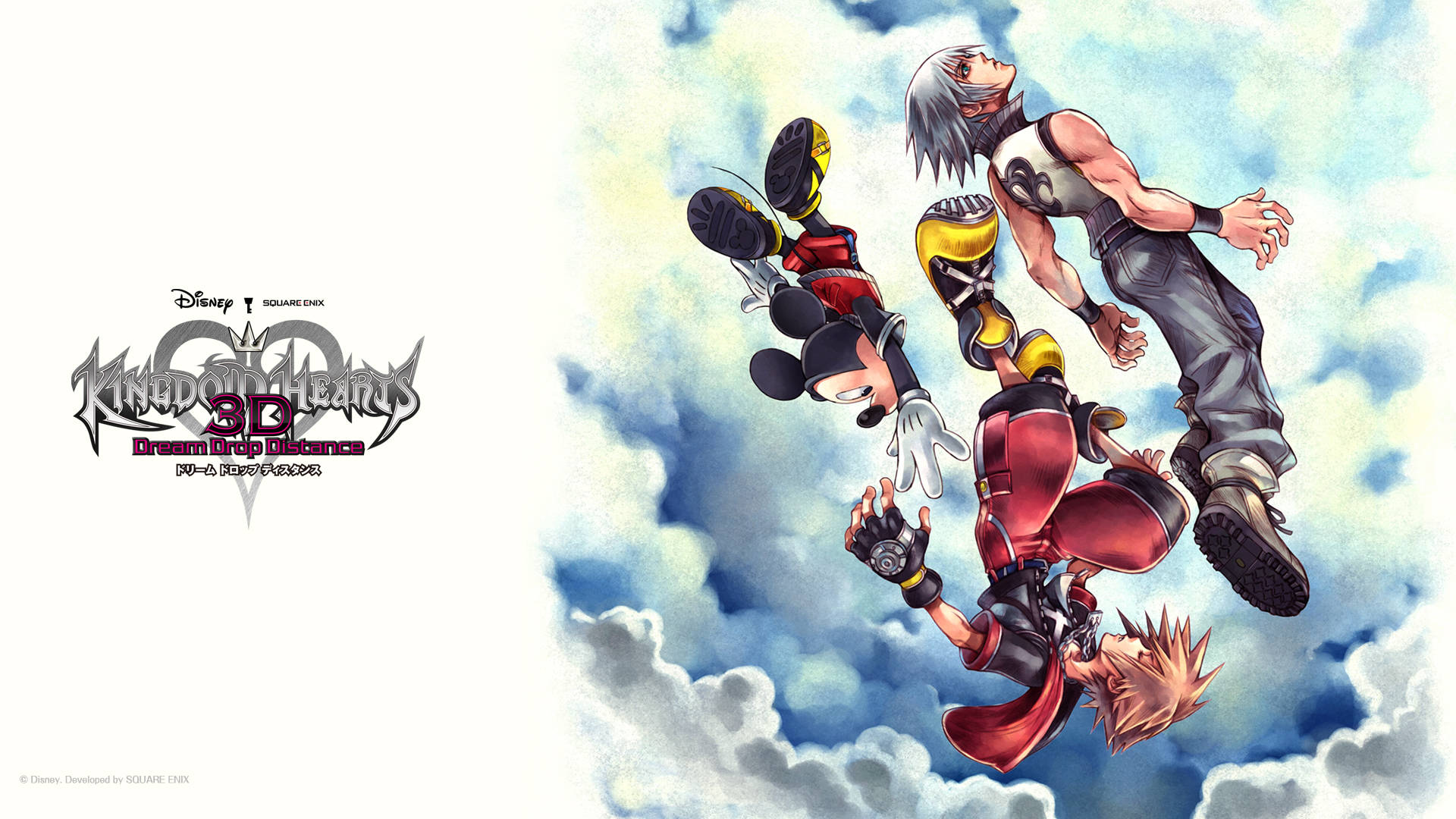 Sora con el logotipo de Kingdom Hearts Fondos de pantalla