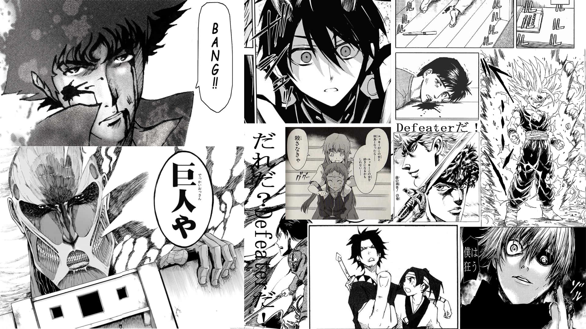 Sumérgete en el Fascinante Mundo del Manga Fondos de pantalla