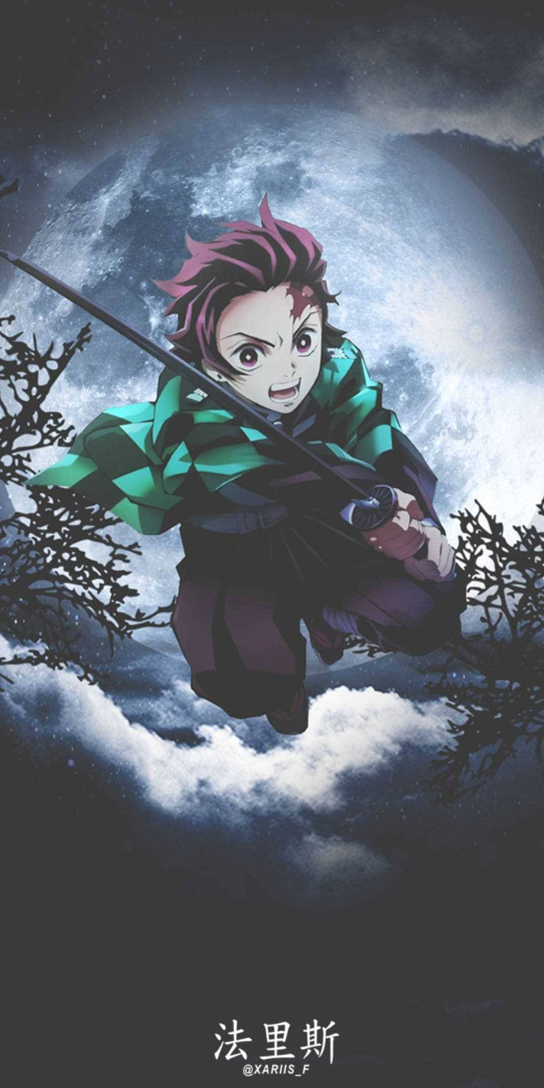 Tanjiro Estético Balanceo de Katana Fondos de pantalla