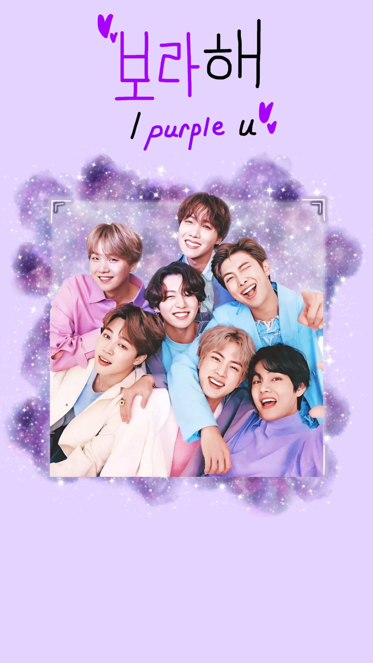 Te Purpuro con BTS Sonriendo Fondos de pantalla