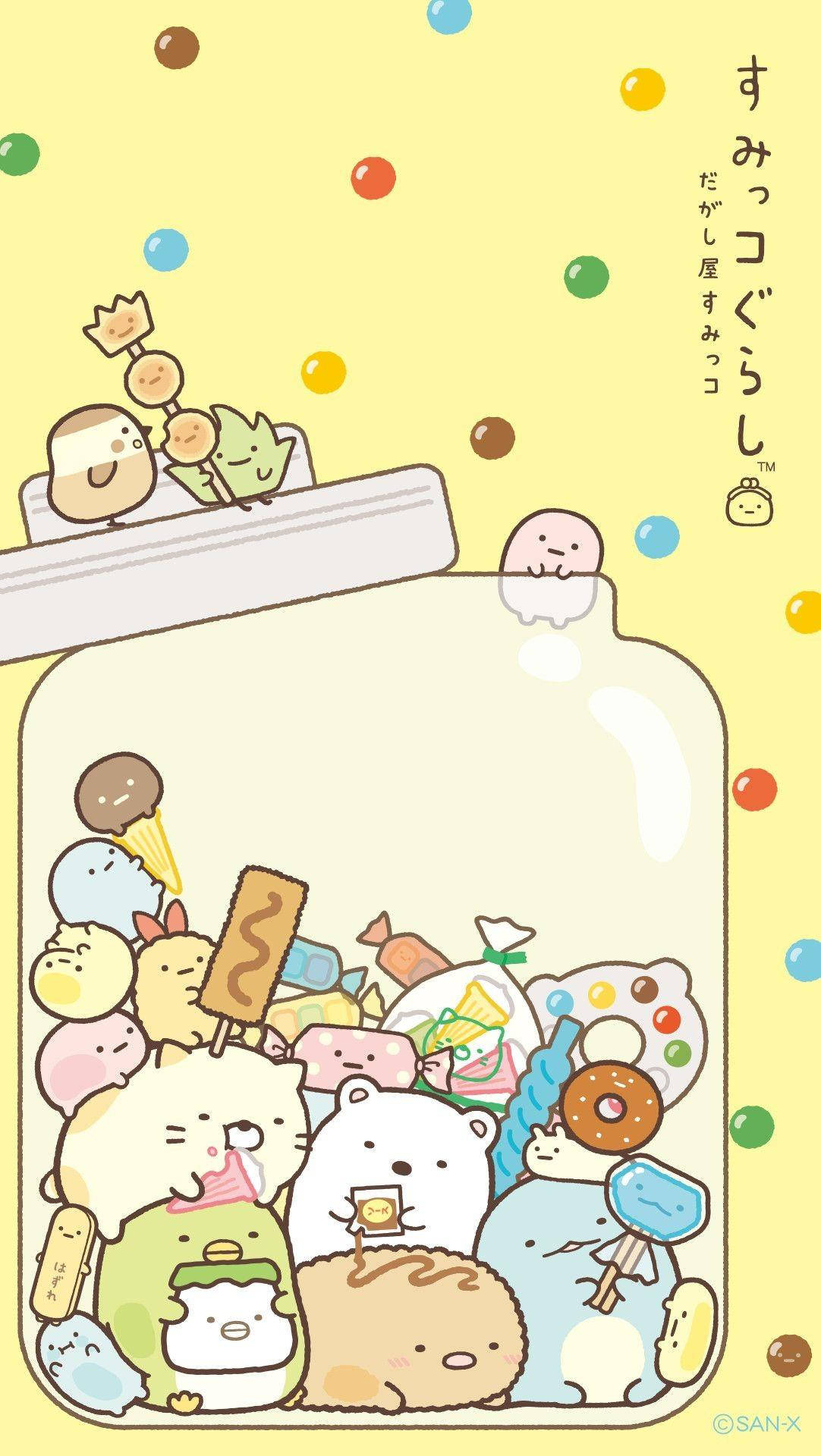 Teléfono estético de Sumikko Gurashi lindo Fondos de pantalla