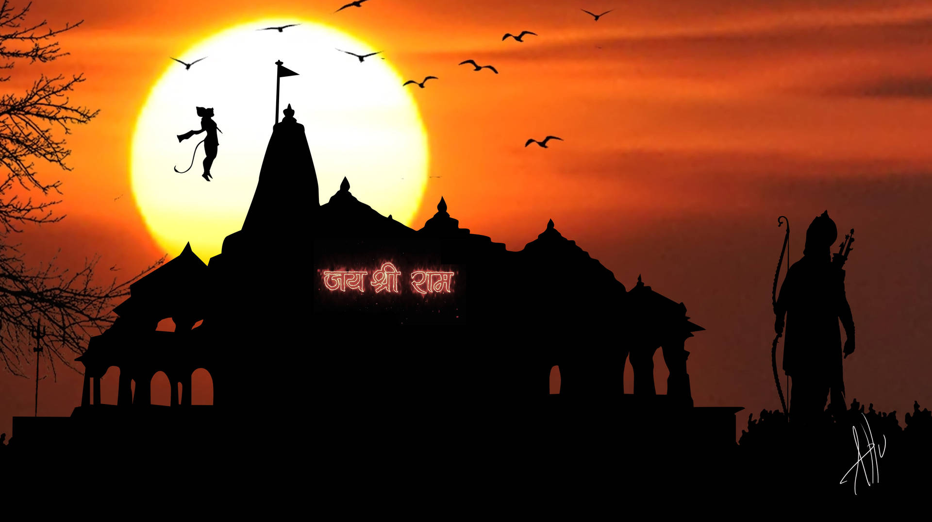 Templo de Shree Ram al Atardecer Fondos de pantalla