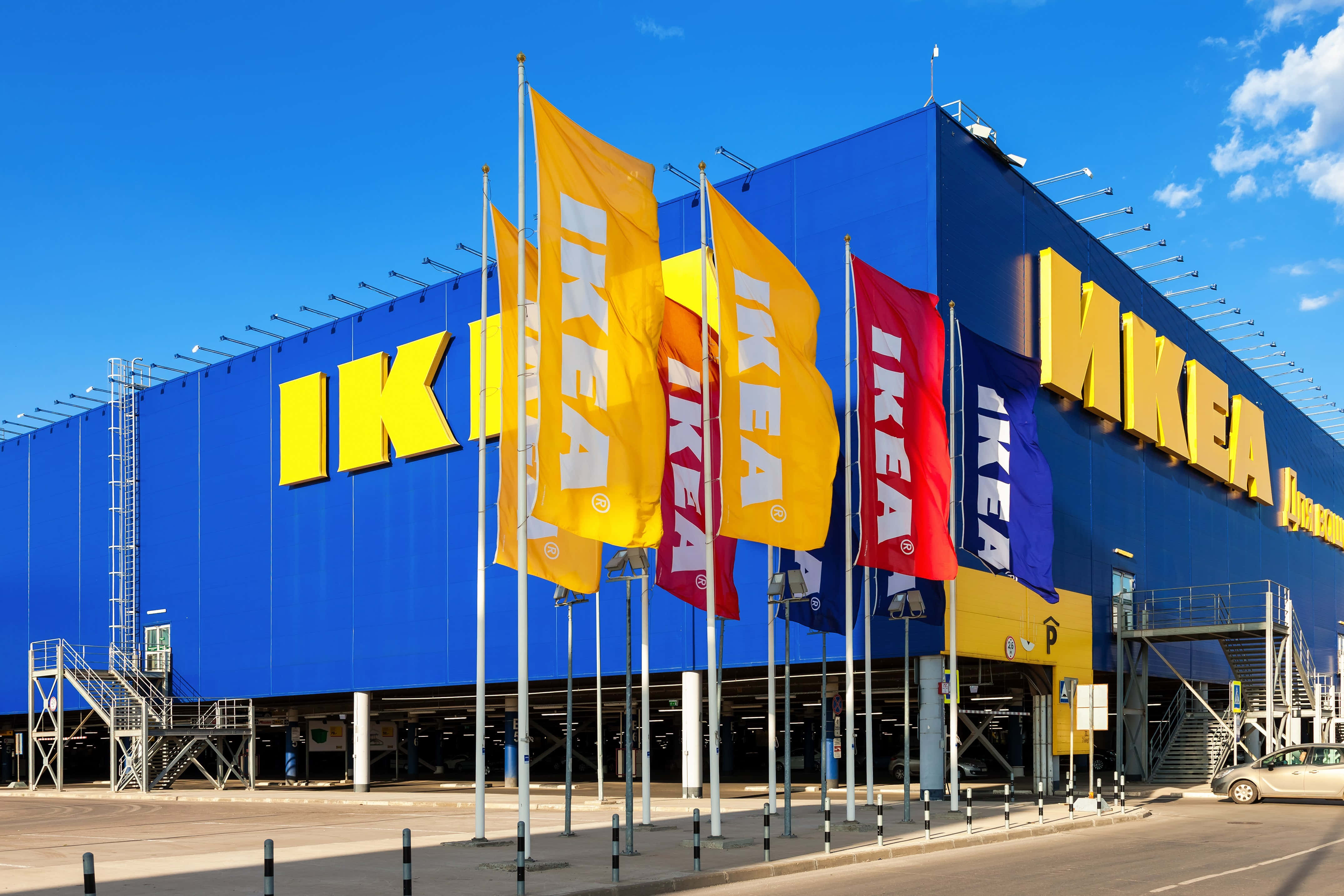 tienda ikea en un cielo azul Fondos de pantalla