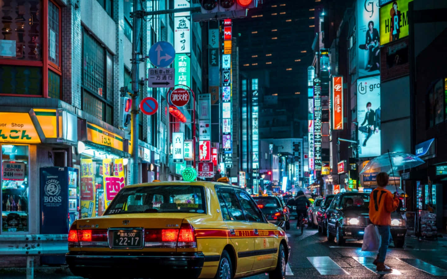 Tokio de Noche Fondos de pantalla