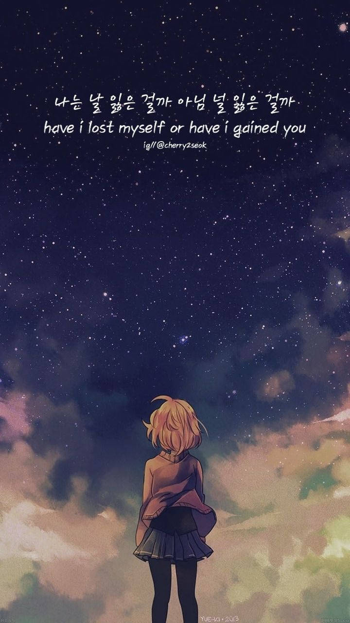 Triste estética de cielo estrellado anime Fondos de pantalla