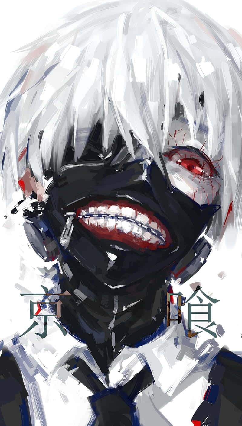 Tsukiyama, el Gourmet de los Ghouls Fondos de pantalla
