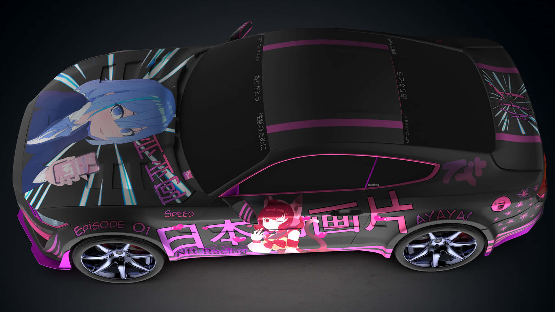 Un auto anime futurista para las nuevas generaciones Fondos de pantalla