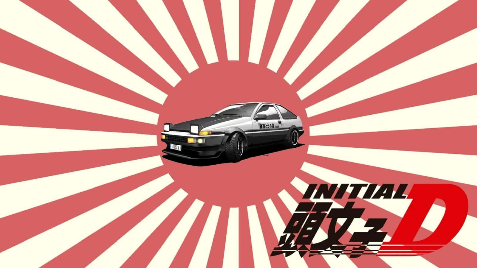 un auto con las palabras initial d en él Fondos de pantalla