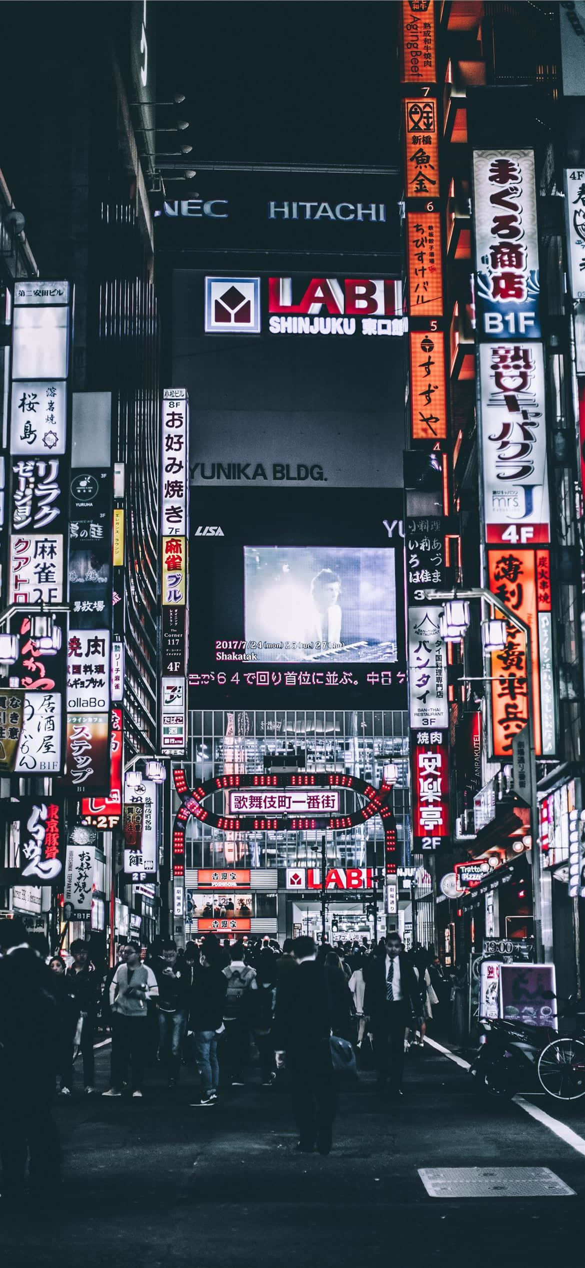 Un Paseo Nocturno por las Calles del Japón Oscuro Fondos de pantalla